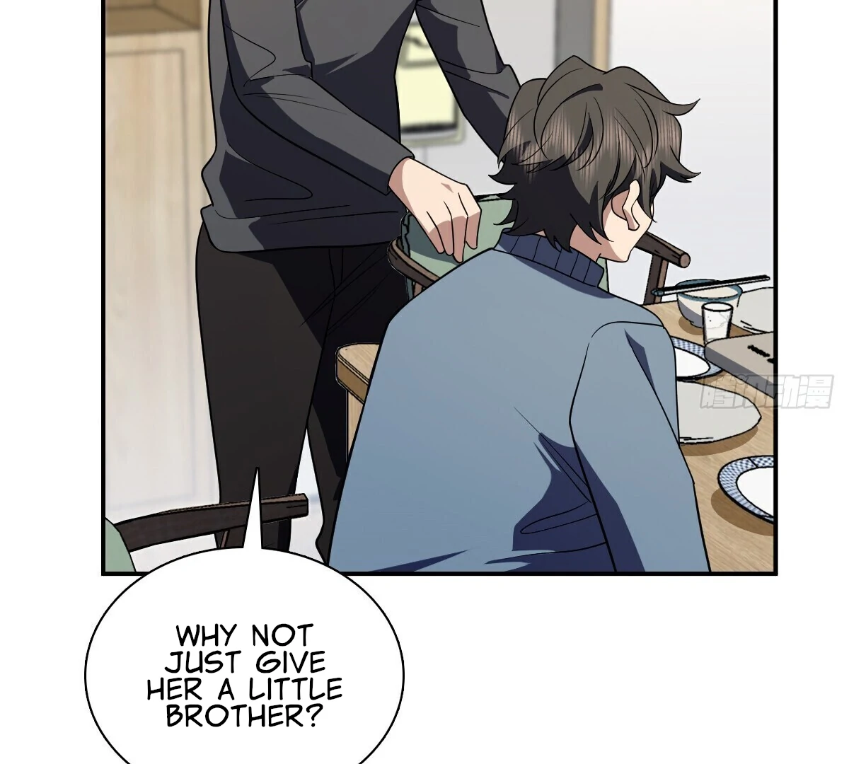 My Wife Is From a Thousand Years Ago Chapter 382 - page 5