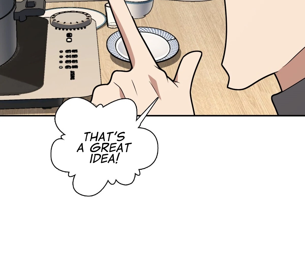 My Wife Is From a Thousand Years Ago Chapter 382 - page 83
