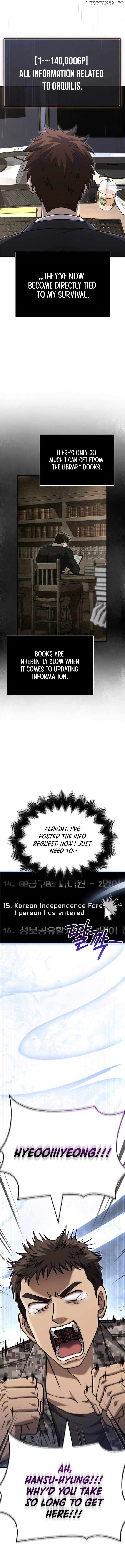 Surviving The Game as a Barbarian Chapter 105 - page 2