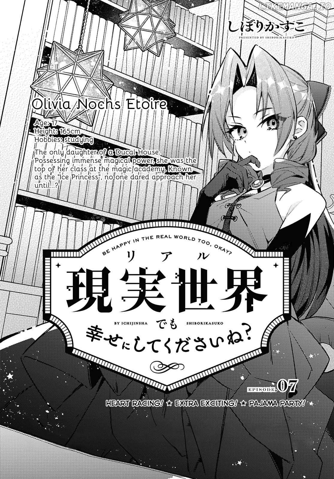 Genjitsu Sekai (Real) Demo Shiawase Ni Shite Kudasai Ne? Chapter 7 - page 1