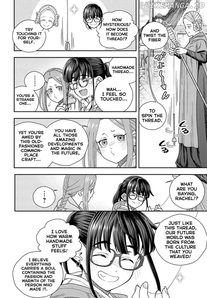 Pest ga Aketara Asobimashou! ~Chuusei Europa Sekai to Gendai Bunmei Slow Life~ Chapter 7 - page 14