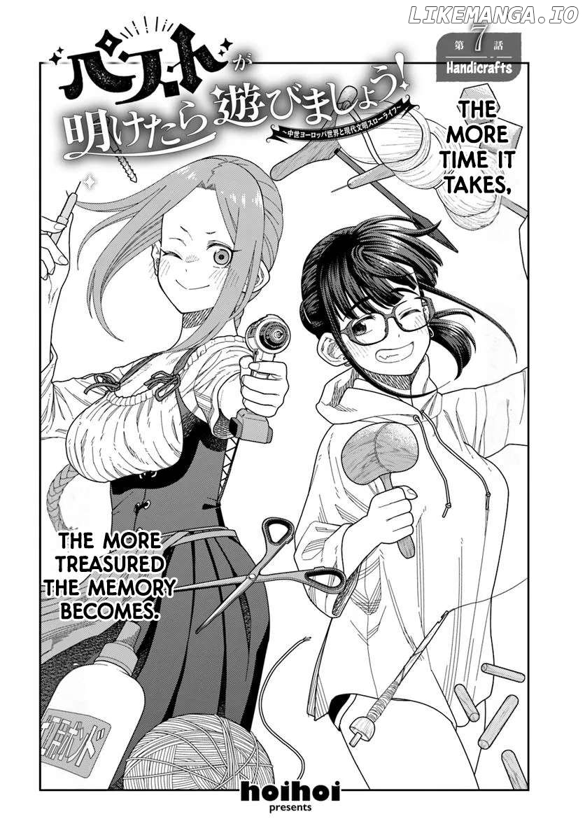 Pest ga Aketara Asobimashou! ~Chuusei Europa Sekai to Gendai Bunmei Slow Life~ Chapter 7 - page 2