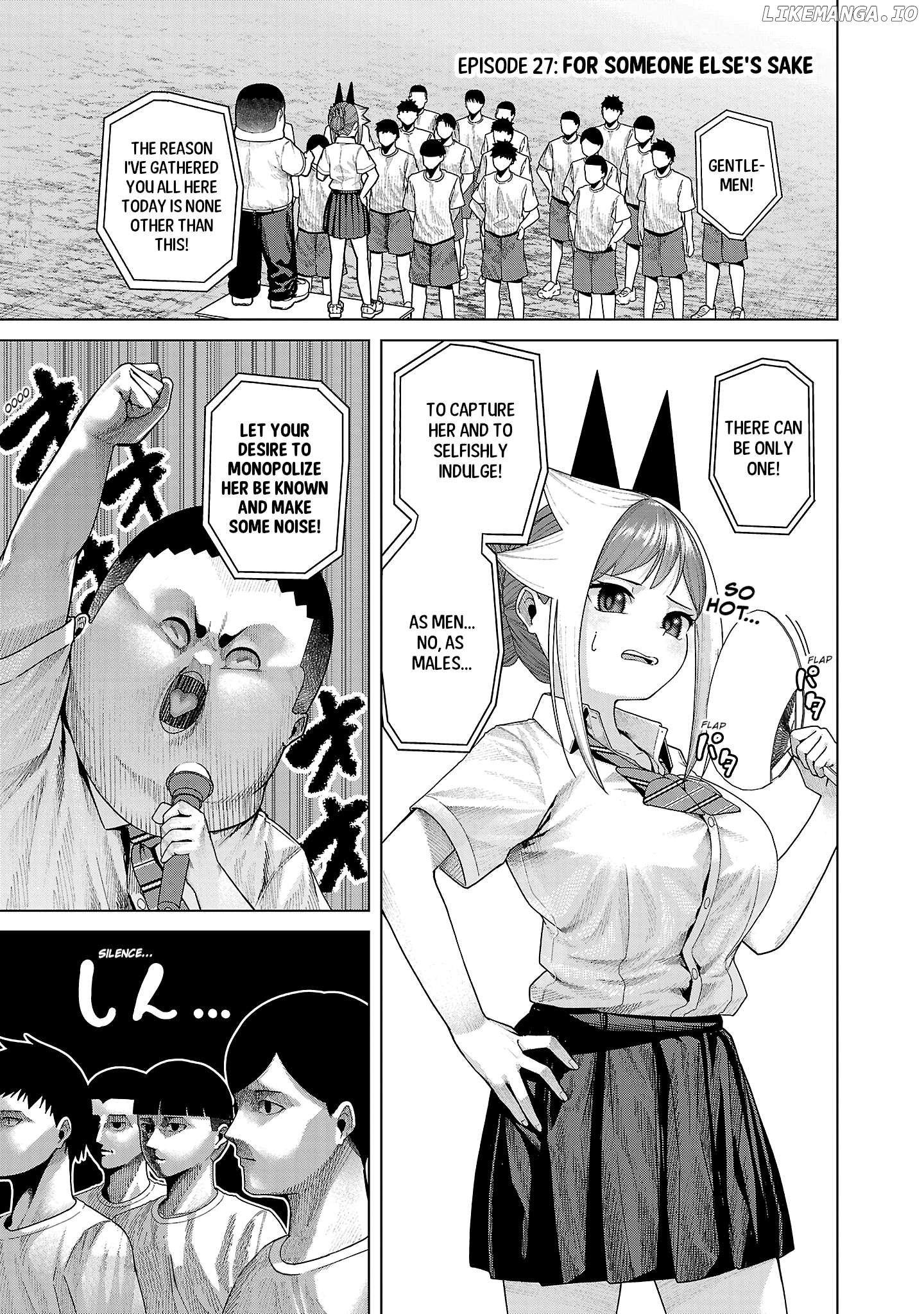 Kaijin Mira no Dai 2 Keitai ga Kawaisugiru Chapter 27 - page 1