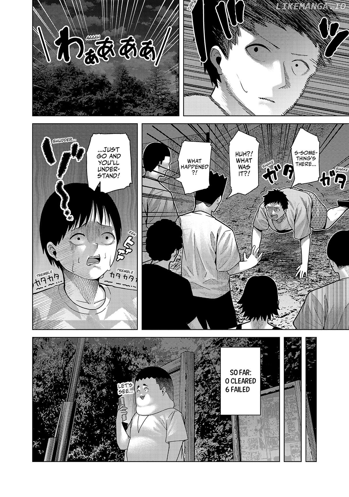 Kaijin Mira no Dai 2 Keitai ga Kawaisugiru Chapter 28 - page 4