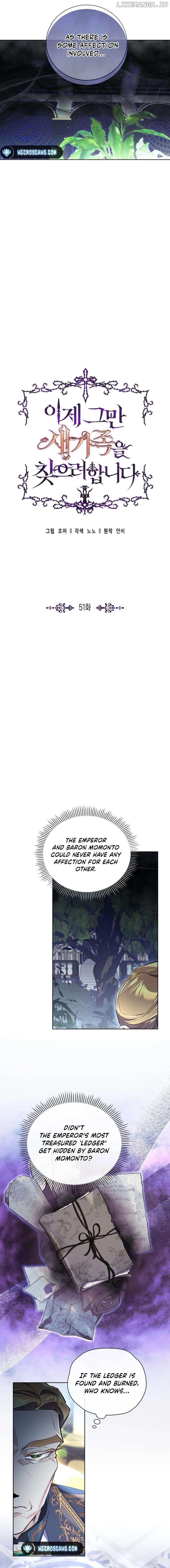 It's Time to Look for a New Family Chapter 51 - page 4
