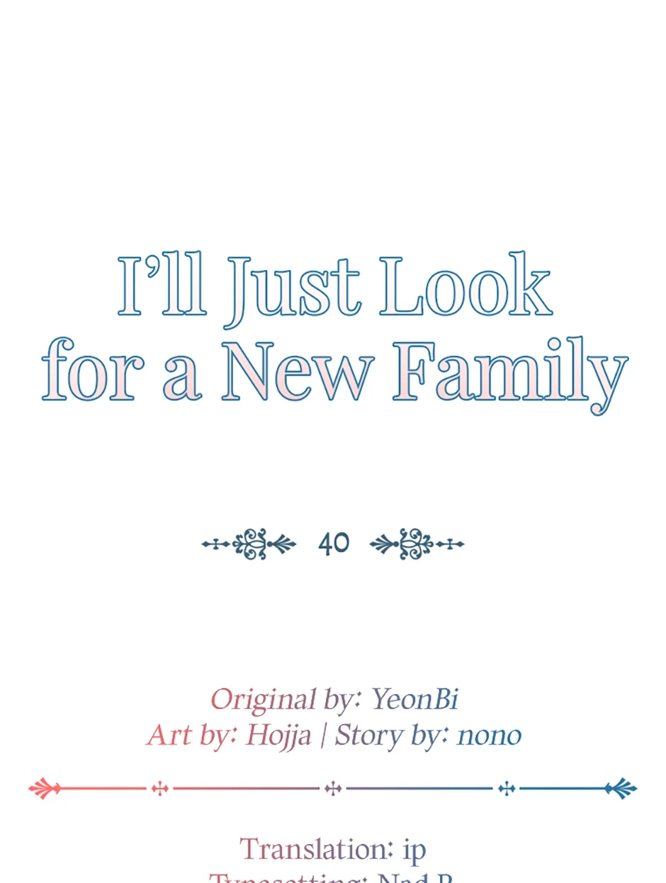 It's Time to Look for a New Family Chapter 40 - page 20