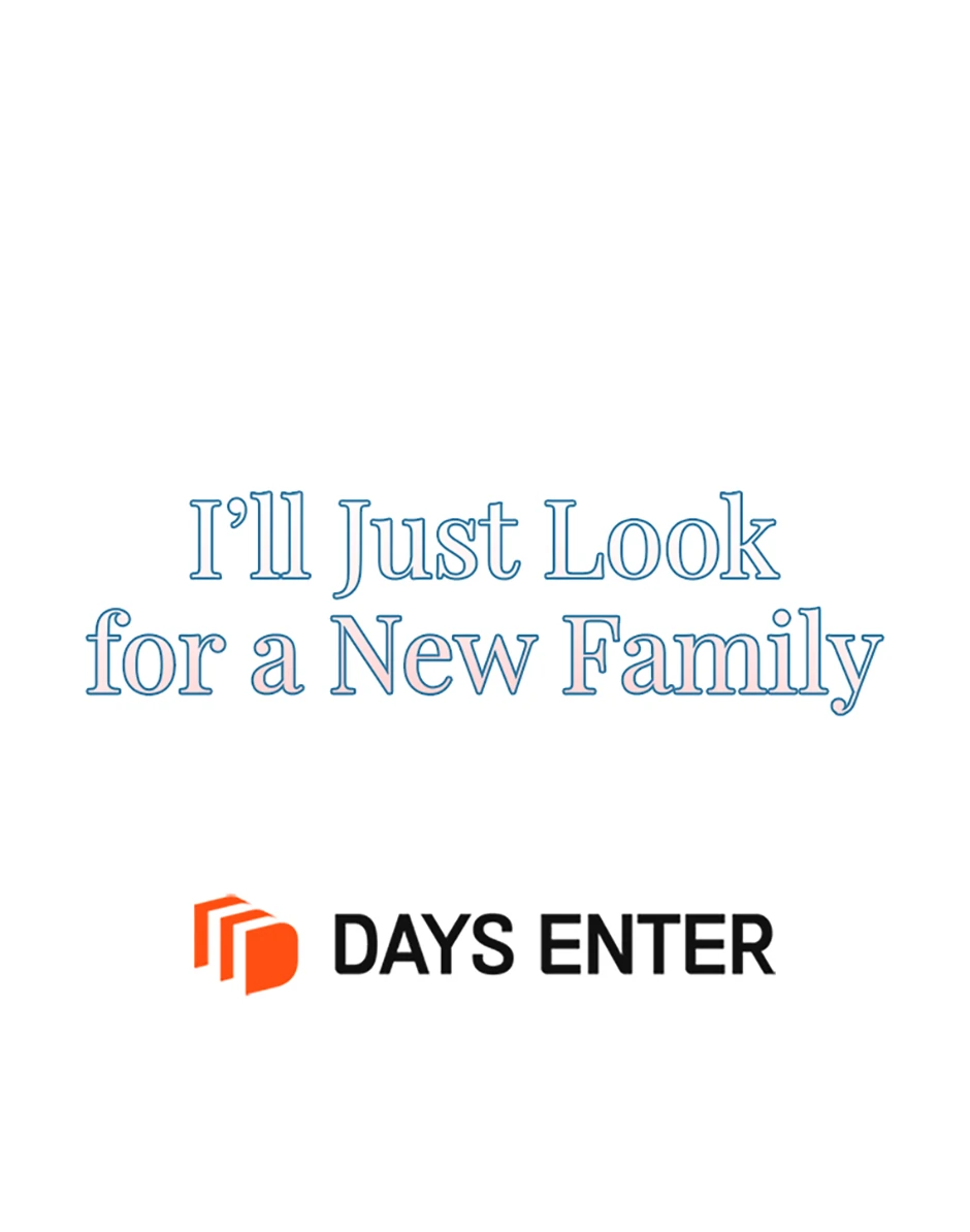 It's Time to Look for a New Family Chapter 40 - page 61
