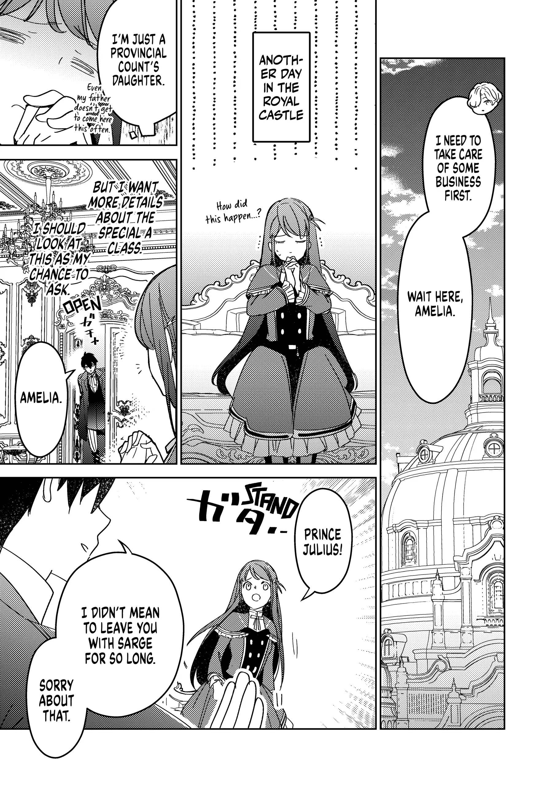 A Royal Rebound: Forget My Ex-Fiancé, I'm Being Pampered by the Prince! [Official] Chapter 10 - page 15