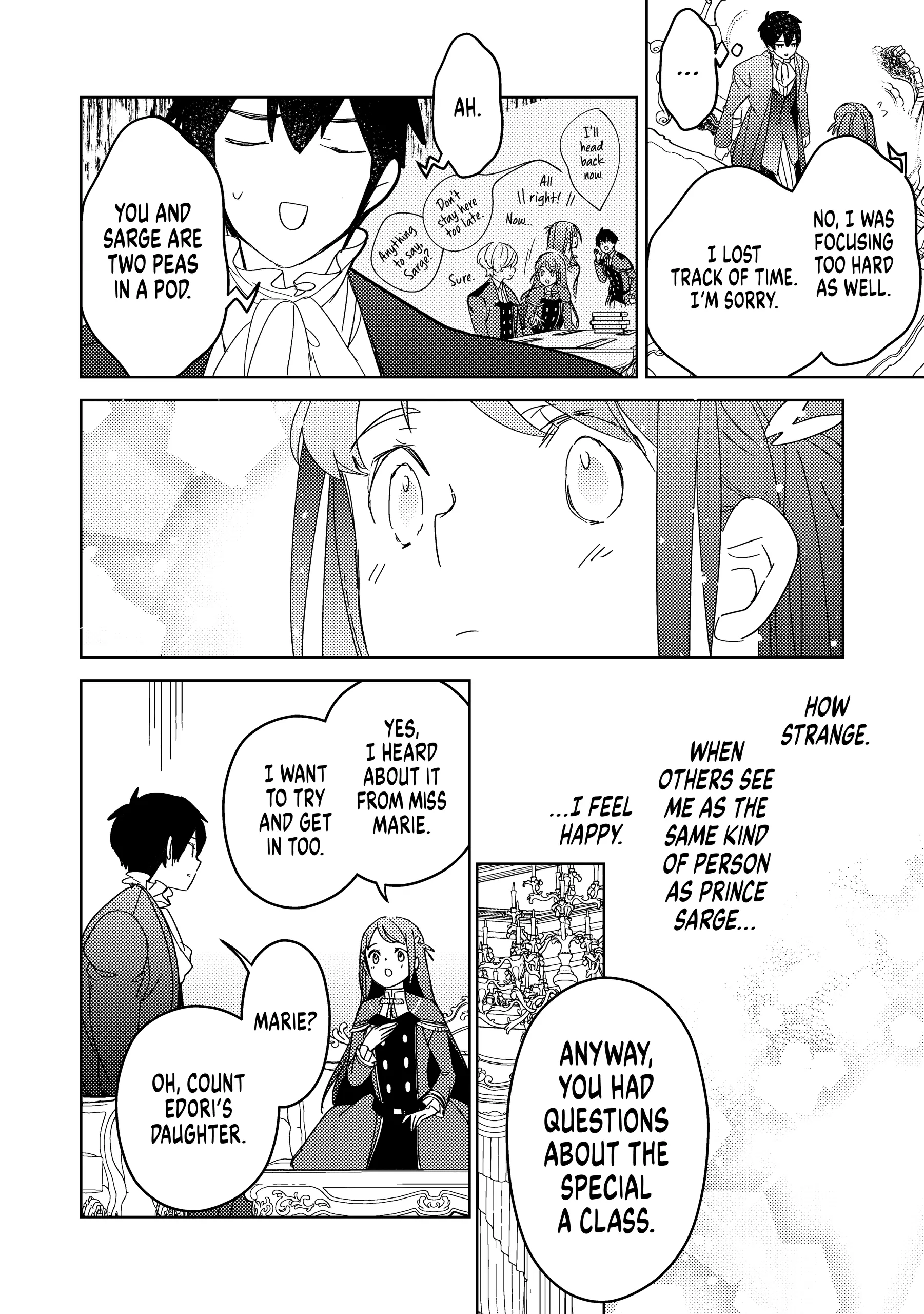 A Royal Rebound: Forget My Ex-Fiancé, I'm Being Pampered by the Prince! [Official] Chapter 10 - page 16