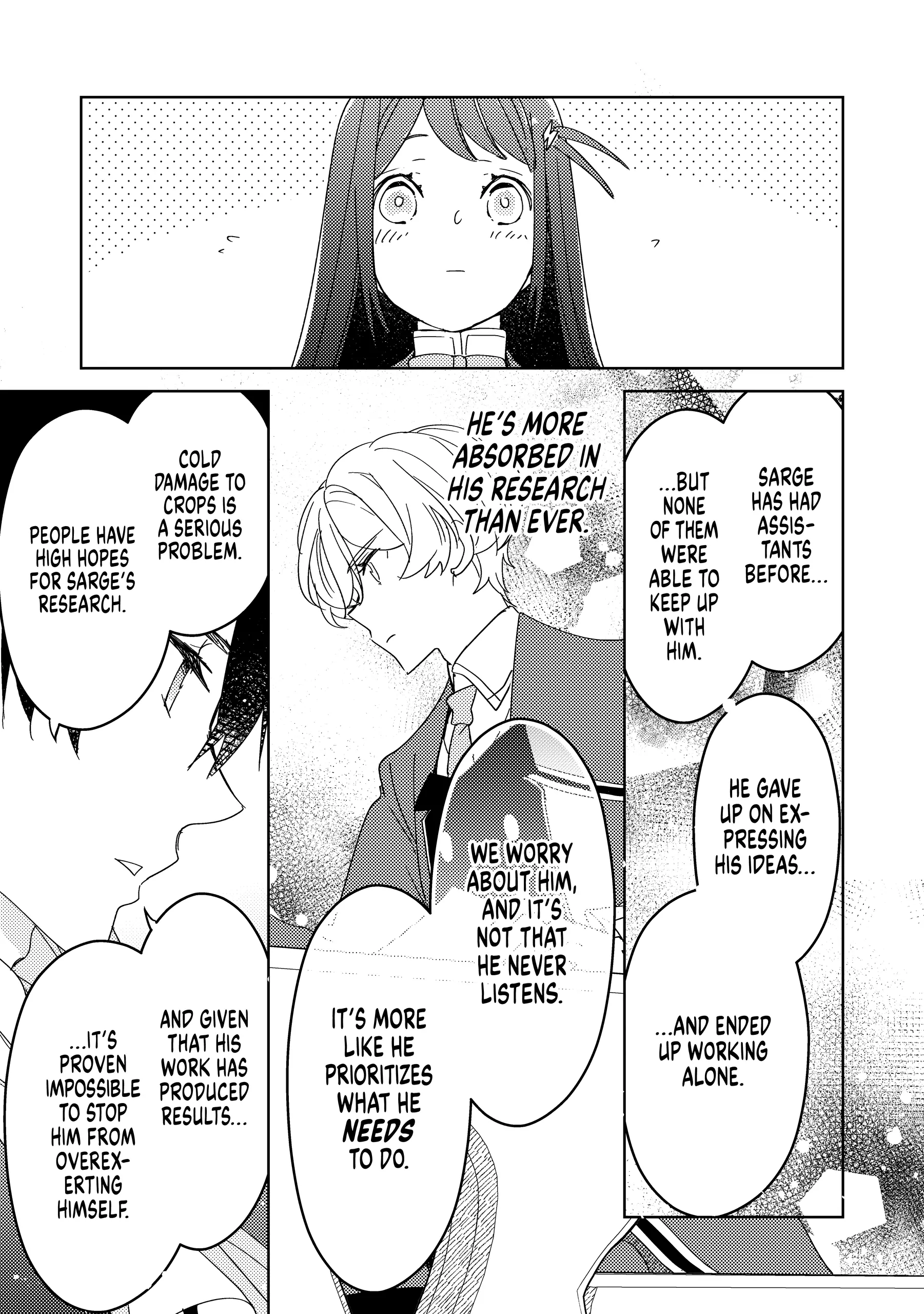 A Royal Rebound: Forget My Ex-Fiancé, I'm Being Pampered by the Prince! [Official] Chapter 10 - page 19