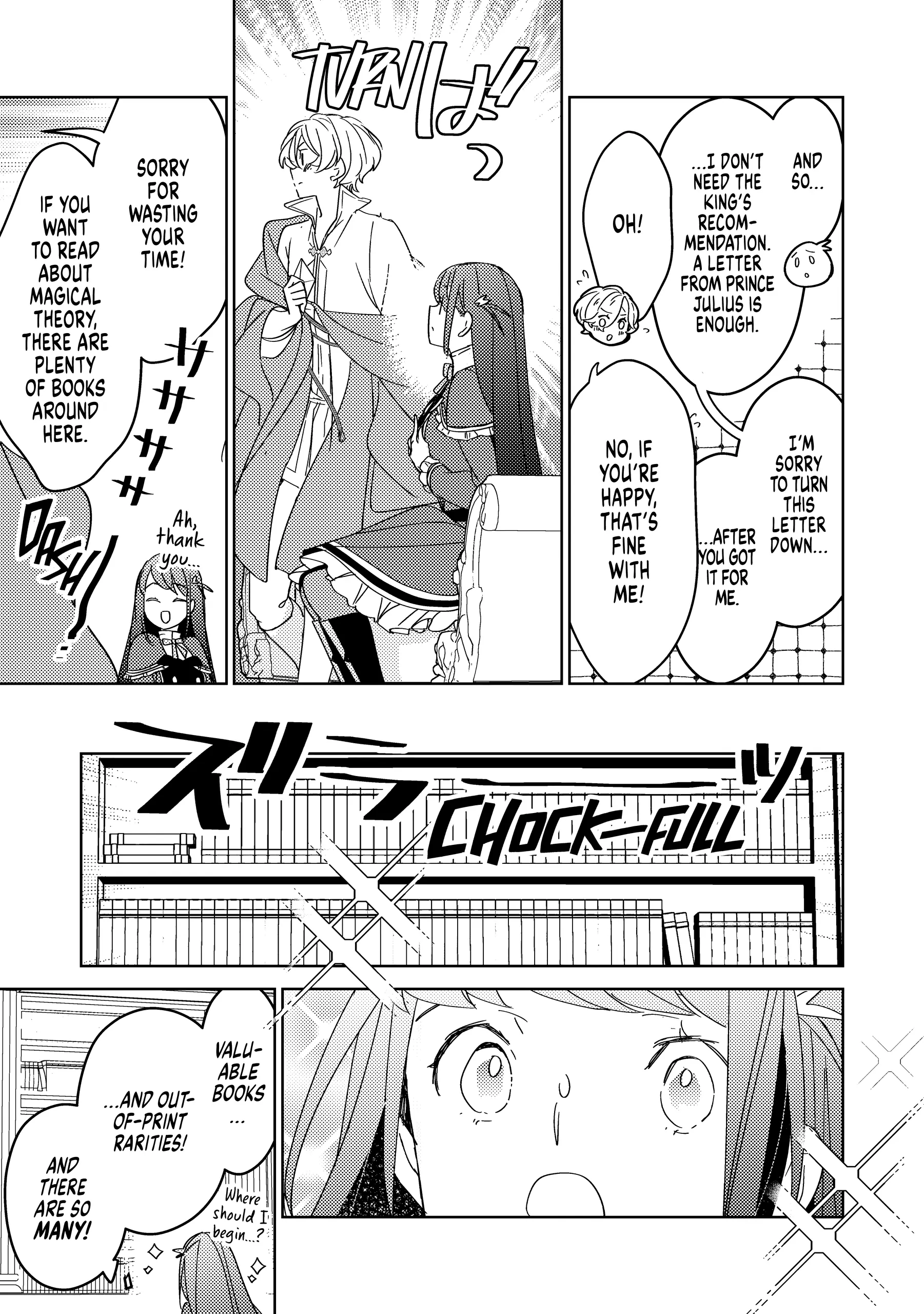 A Royal Rebound: Forget My Ex-Fiancé, I'm Being Pampered by the Prince! [Official] Chapter 10 - page 35