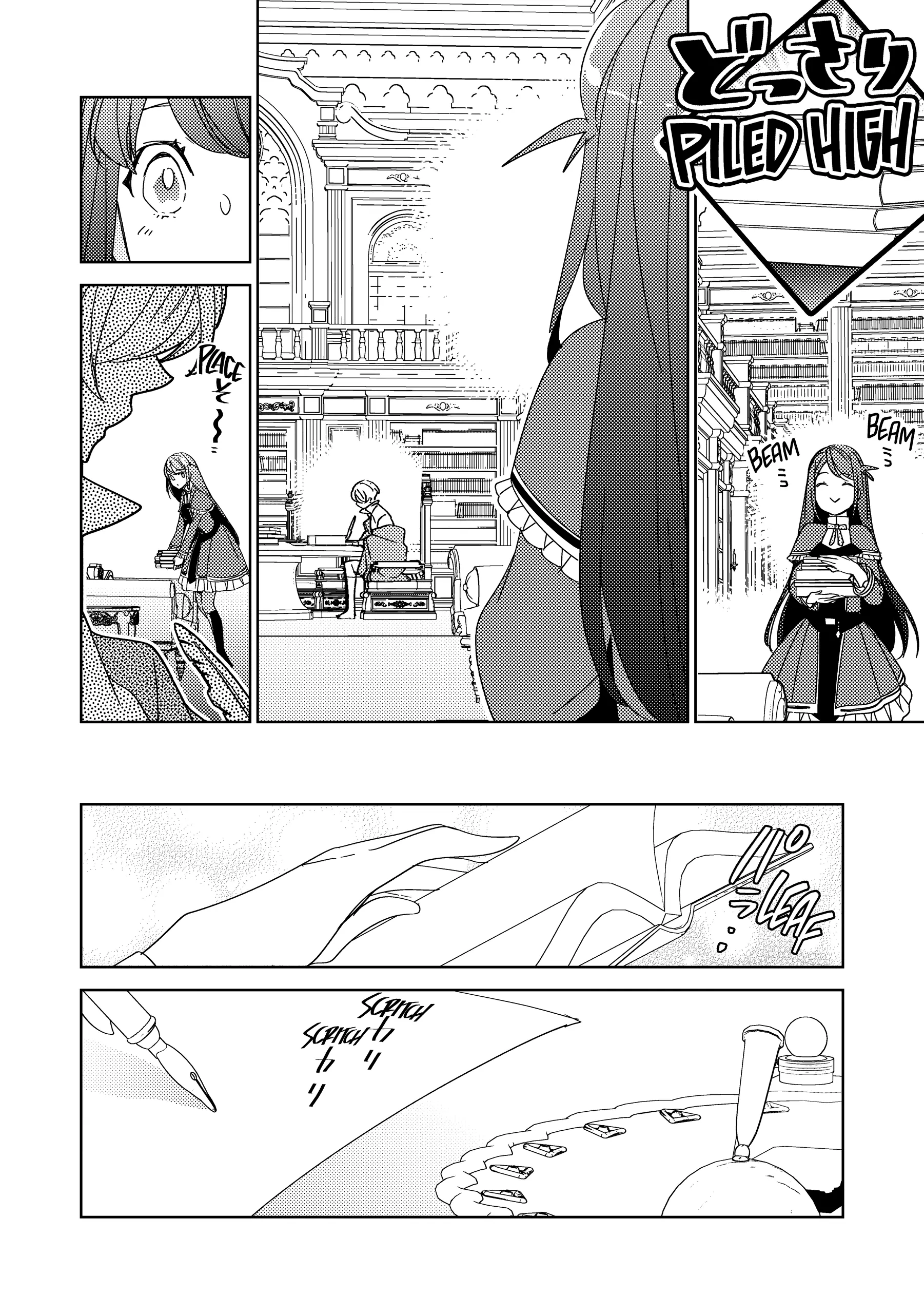 A Royal Rebound: Forget My Ex-Fiancé, I'm Being Pampered by the Prince! [Official] Chapter 10 - page 36