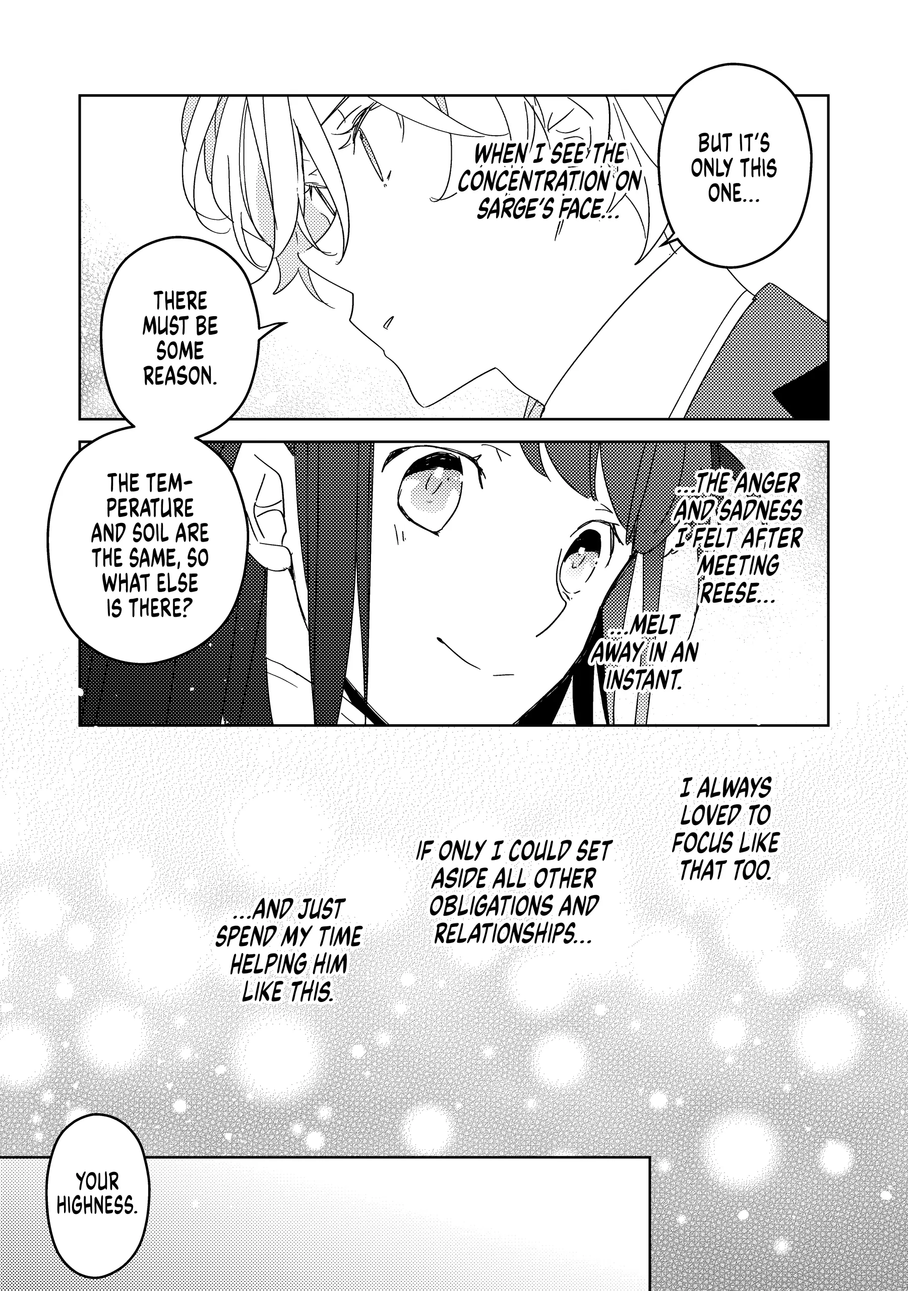 A Royal Rebound: Forget My Ex-Fiancé, I'm Being Pampered by the Prince! [Official] Chapter 10 - page 9