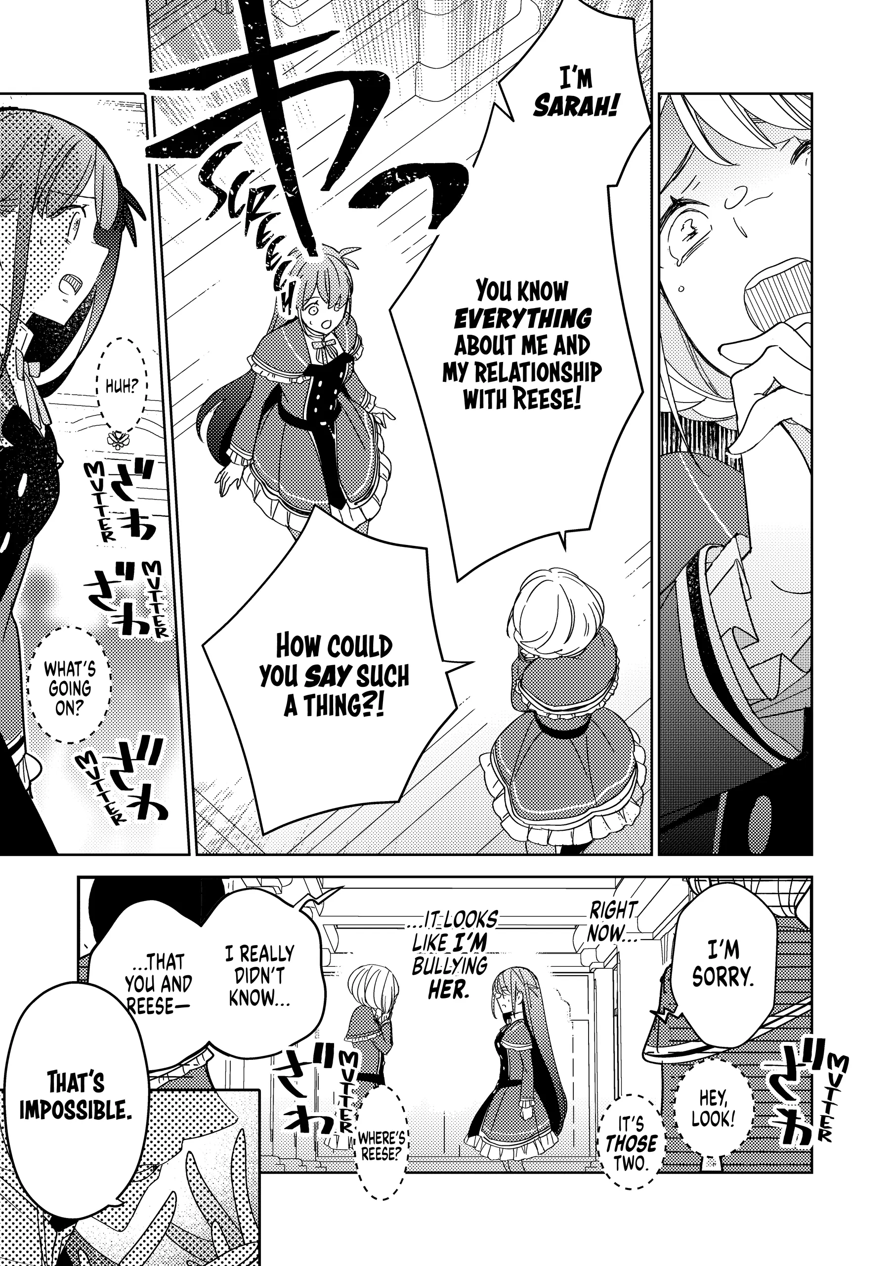 A Royal Rebound: Forget My Ex-Fiancé, I'm Being Pampered by the Prince! [Official] Chapter 11 - page 13