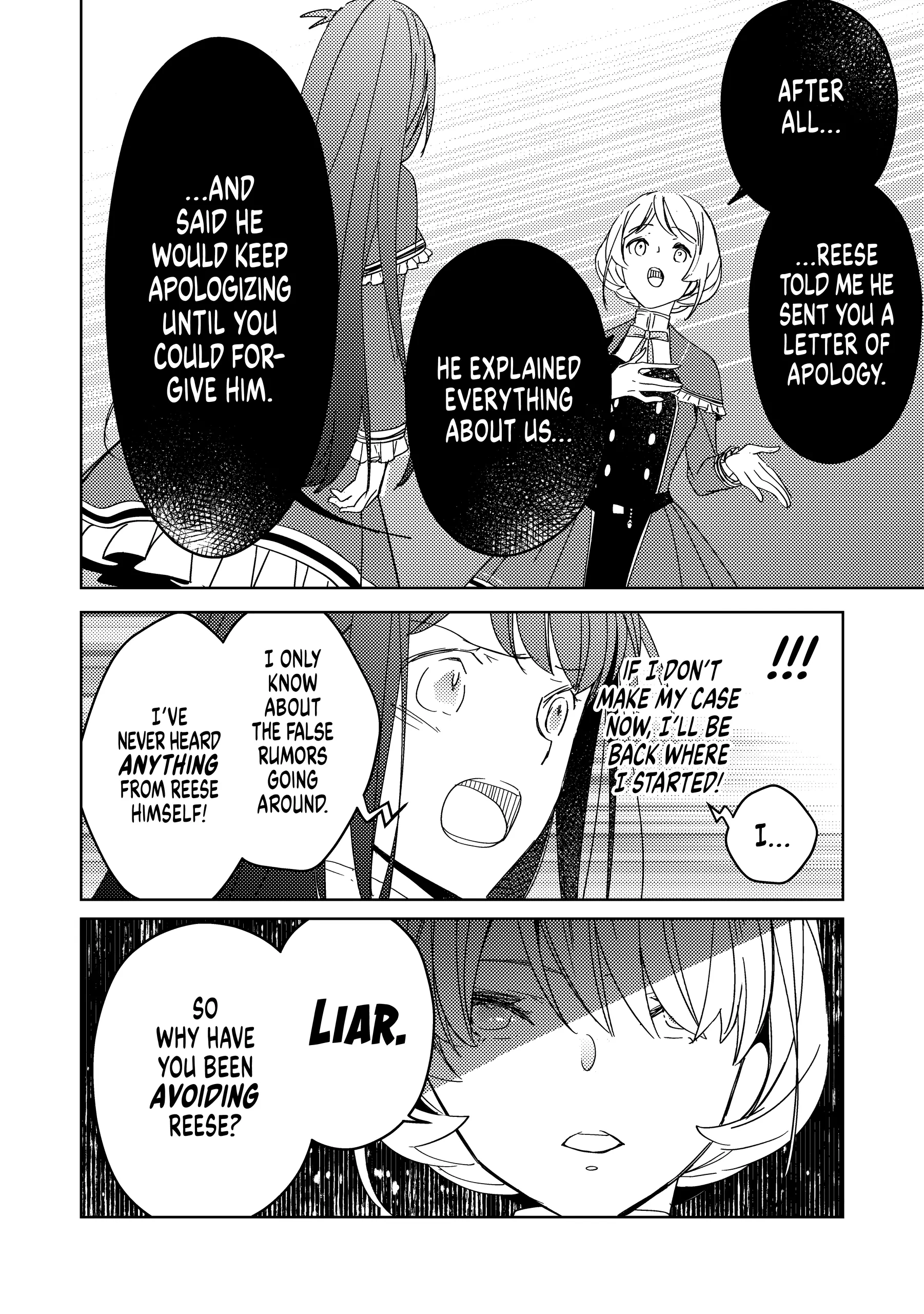A Royal Rebound: Forget My Ex-Fiancé, I'm Being Pampered by the Prince! [Official] Chapter 11 - page 14