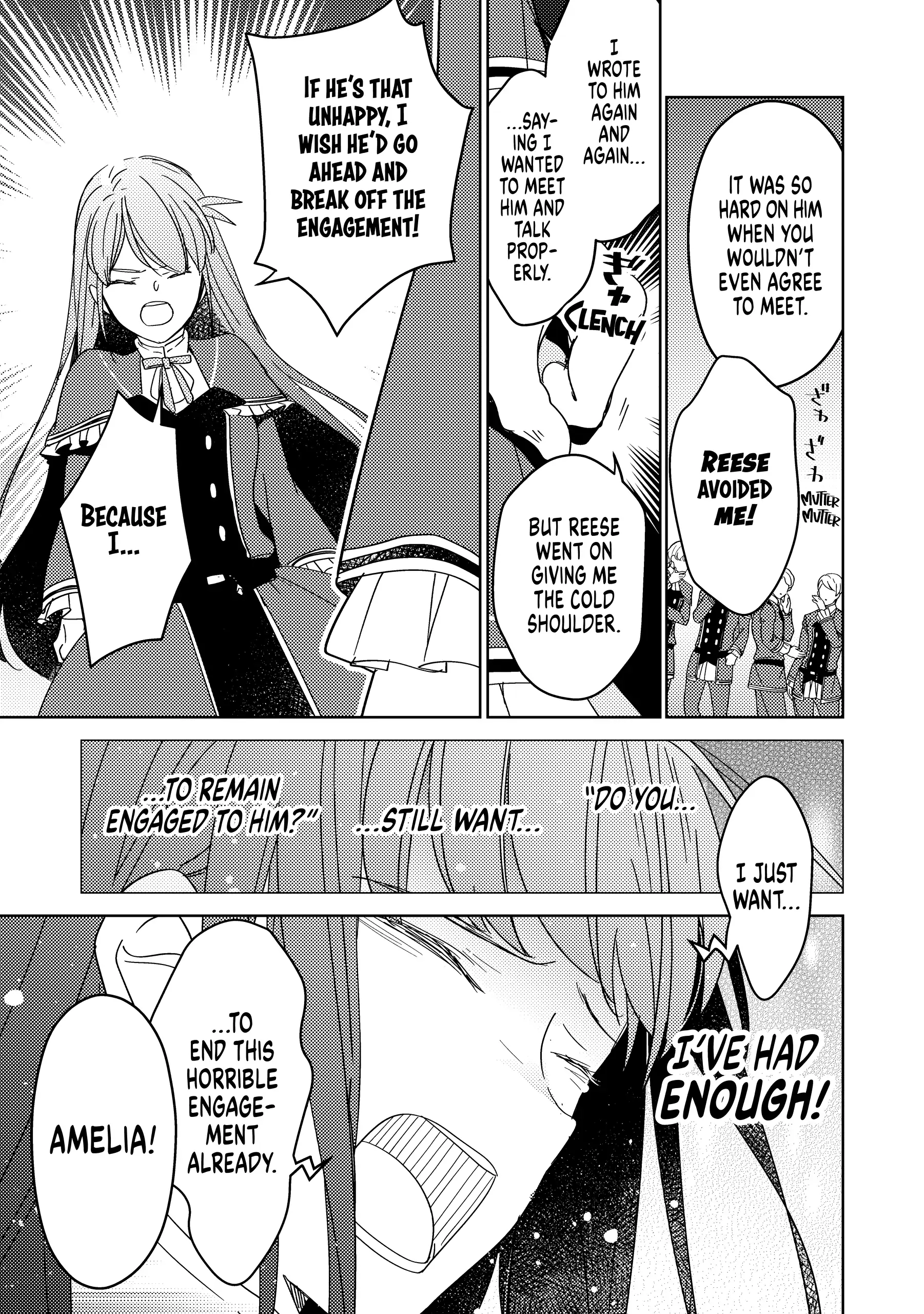 A Royal Rebound: Forget My Ex-Fiancé, I'm Being Pampered by the Prince! [Official] Chapter 11 - page 15