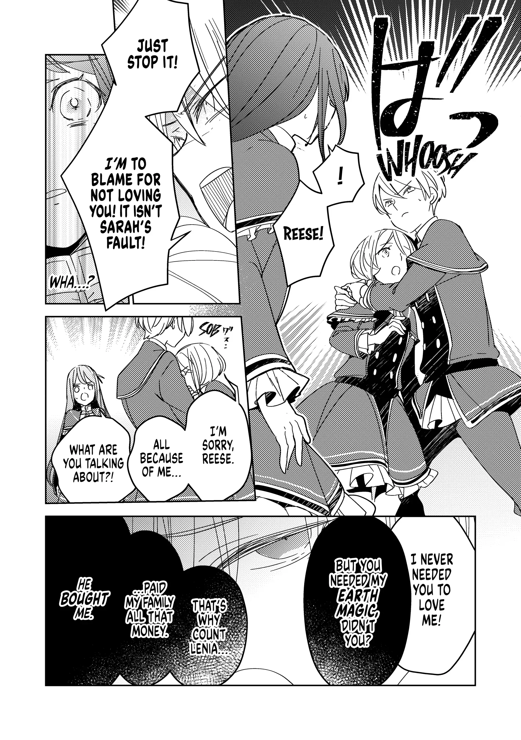 A Royal Rebound: Forget My Ex-Fiancé, I'm Being Pampered by the Prince! [Official] Chapter 11 - page 16