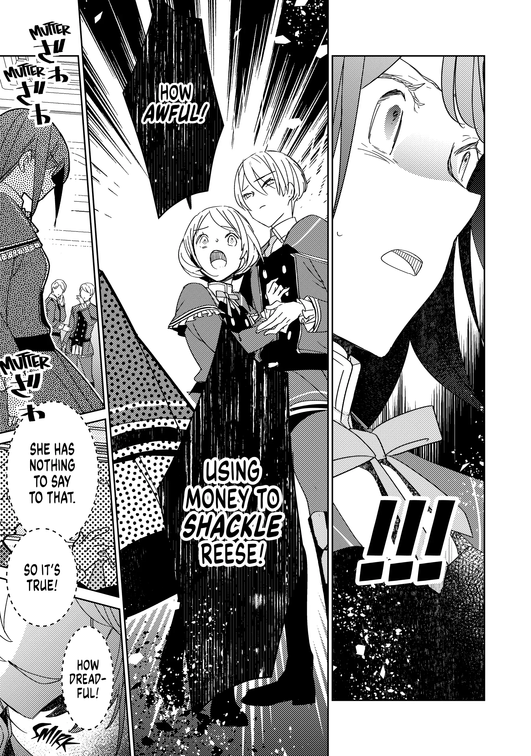 A Royal Rebound: Forget My Ex-Fiancé, I'm Being Pampered by the Prince! [Official] Chapter 11 - page 17