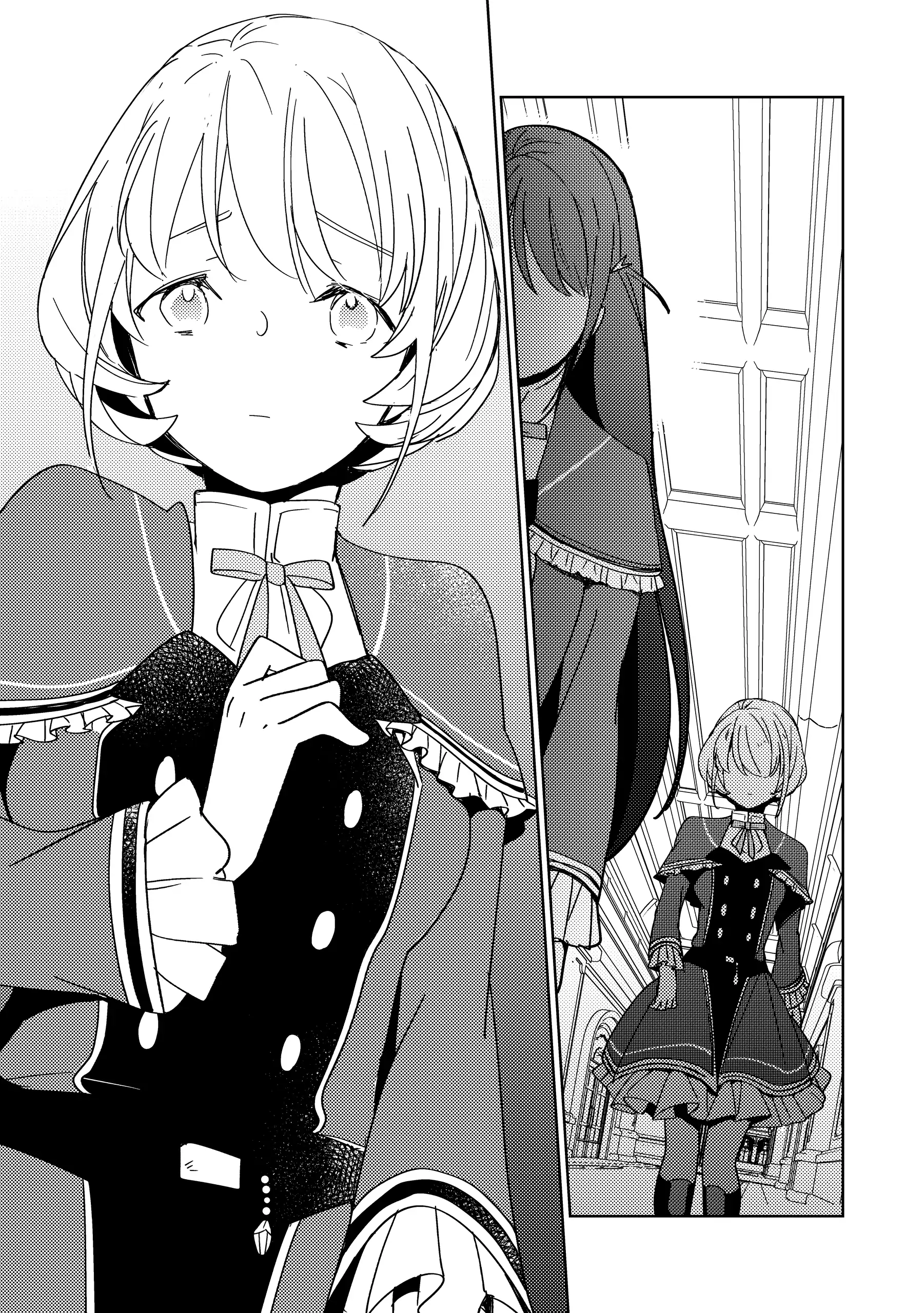 A Royal Rebound: Forget My Ex-Fiancé, I'm Being Pampered by the Prince! [Official] Chapter 11 - page 9