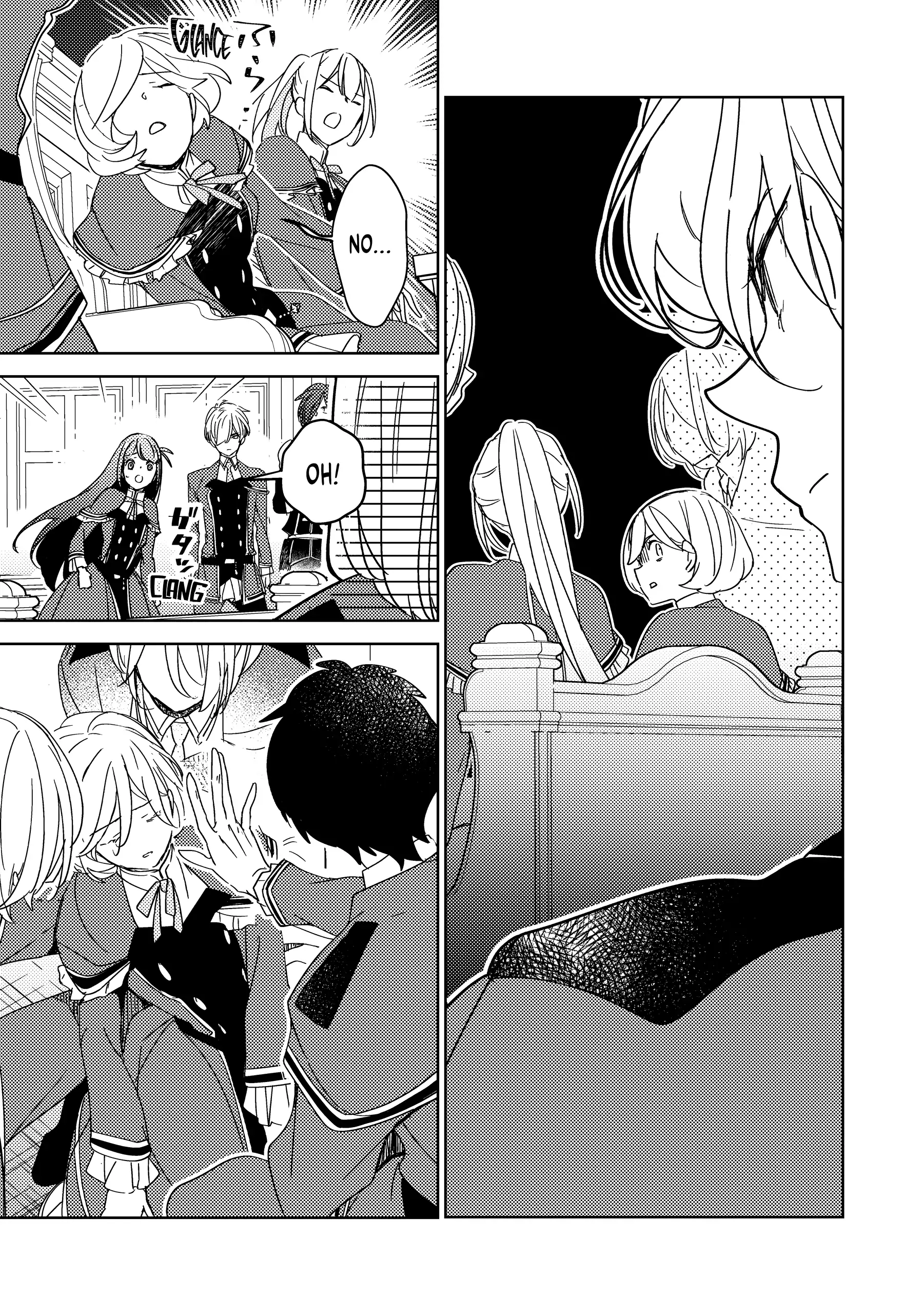 A Royal Rebound: Forget My Ex-Fiancé, I'm Being Pampered by the Prince! [Official] Chapter 6 - page 16