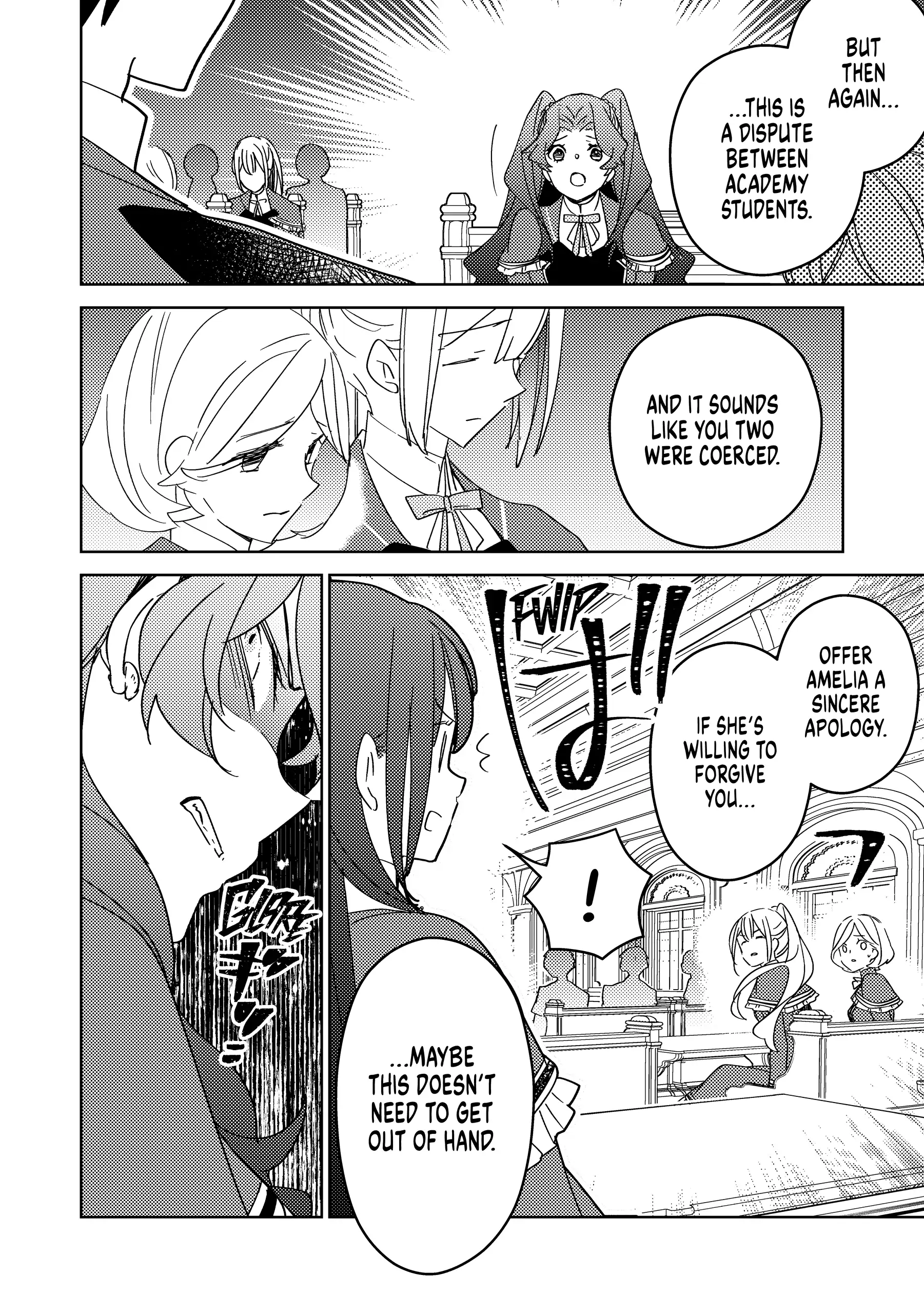 A Royal Rebound: Forget My Ex-Fiancé, I'm Being Pampered by the Prince! [Official] Chapter 6 - page 25