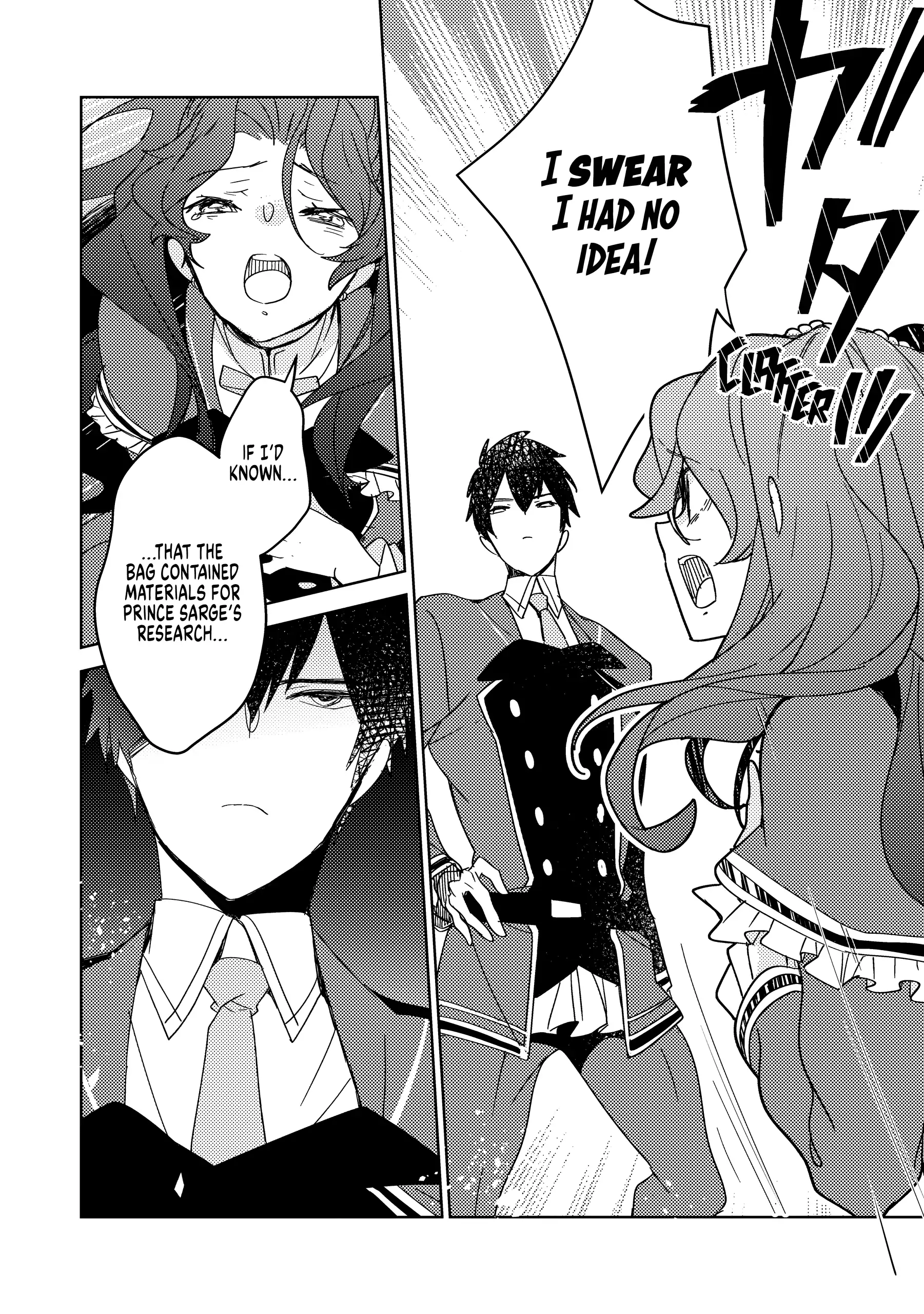 A Royal Rebound: Forget My Ex-Fiancé, I'm Being Pampered by the Prince! [Official] Chapter 6 - page 29