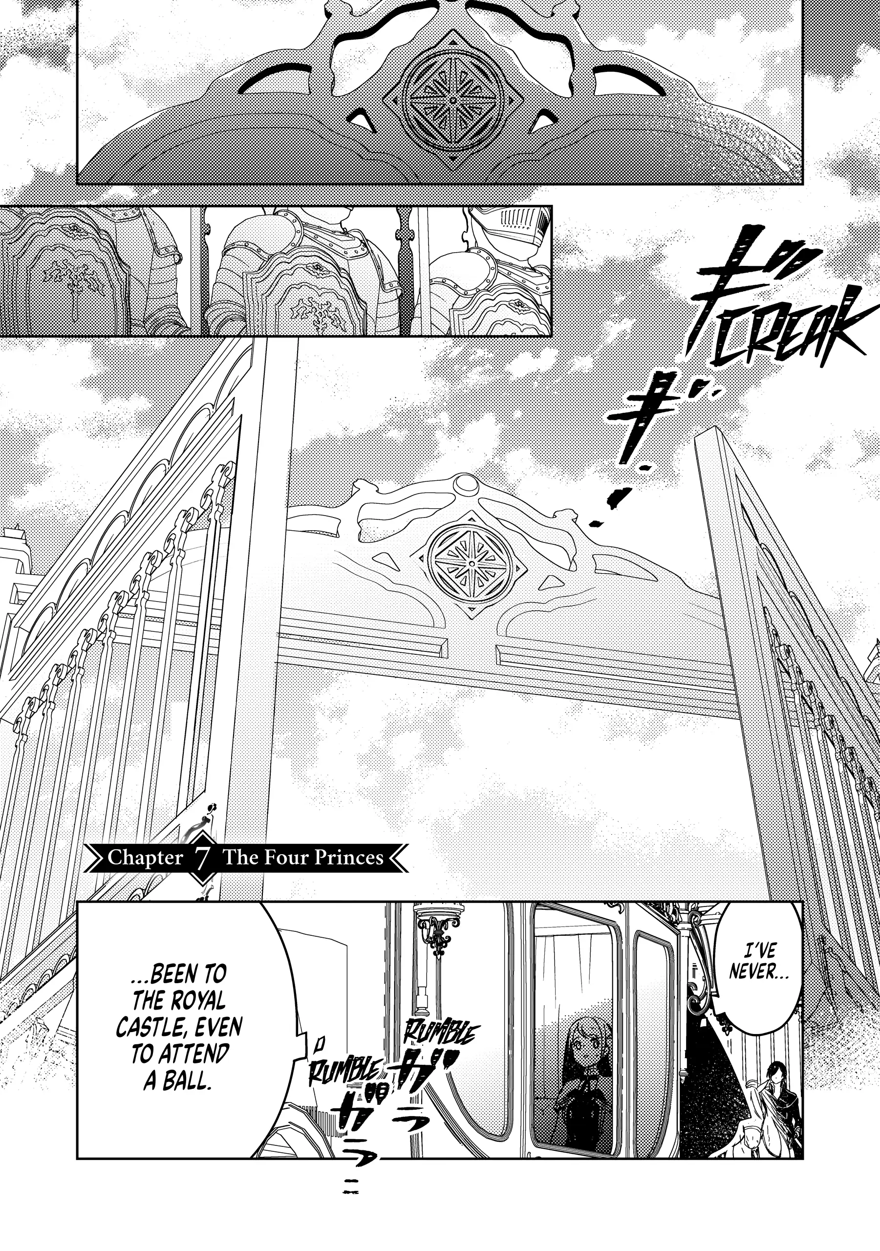 A Royal Rebound: Forget My Ex-Fiancé, I'm Being Pampered by the Prince! [Official] Chapter 7 - page 1