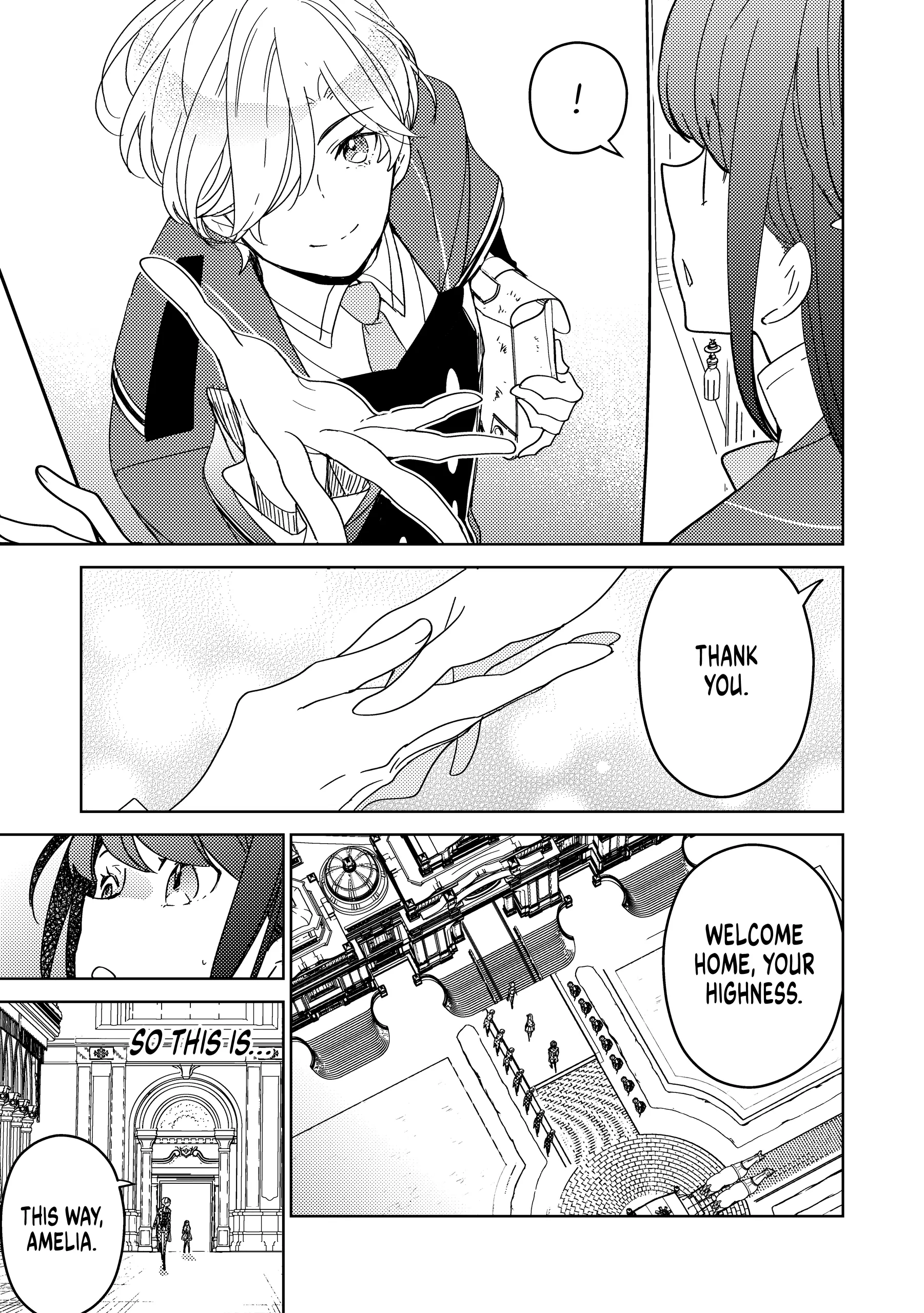 A Royal Rebound: Forget My Ex-Fiancé, I'm Being Pampered by the Prince! [Official] Chapter 7 - page 15