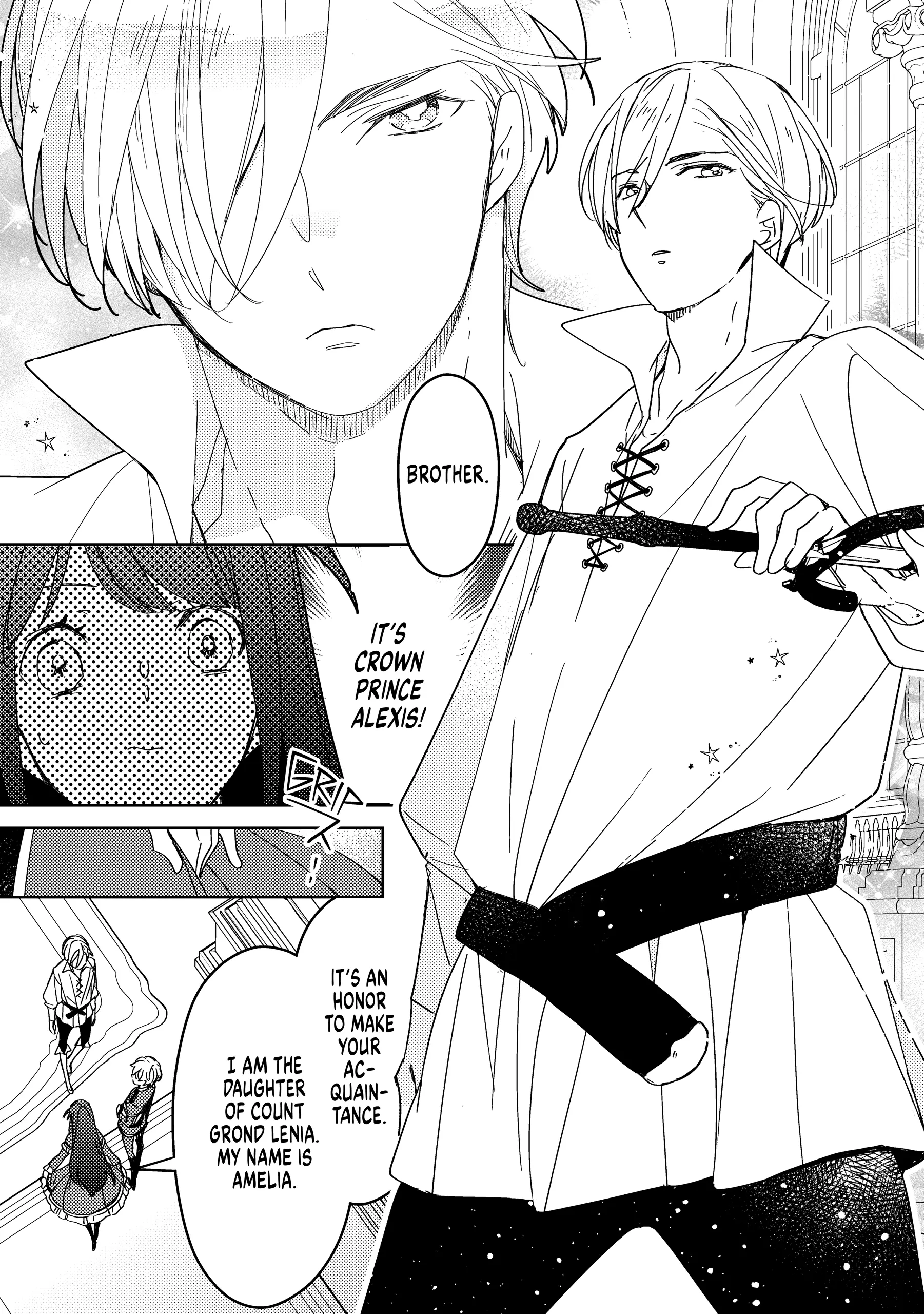 A Royal Rebound: Forget My Ex-Fiancé, I'm Being Pampered by the Prince! [Official] Chapter 7 - page 17