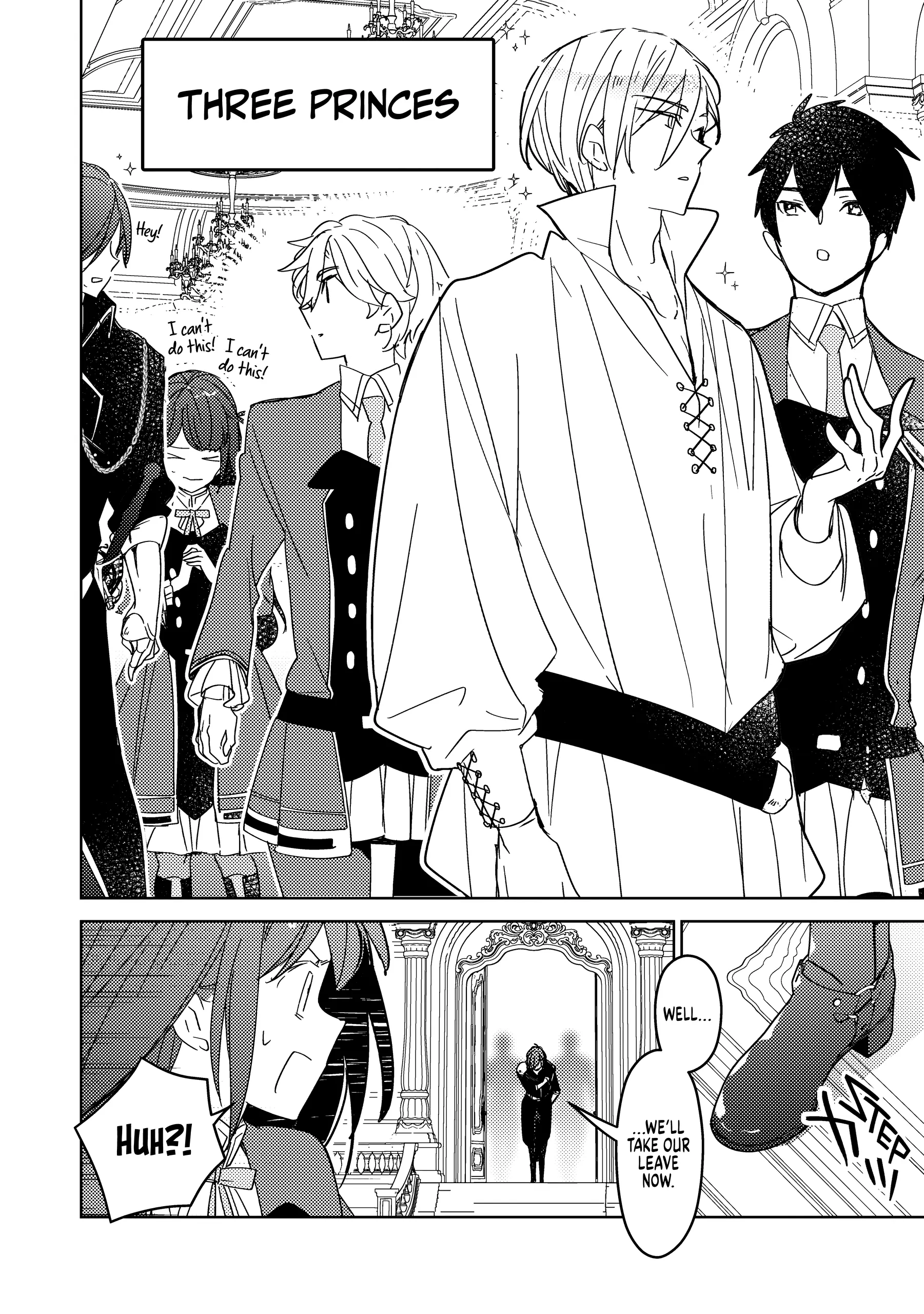 A Royal Rebound: Forget My Ex-Fiancé, I'm Being Pampered by the Prince! [Official] Chapter 7 - page 22
