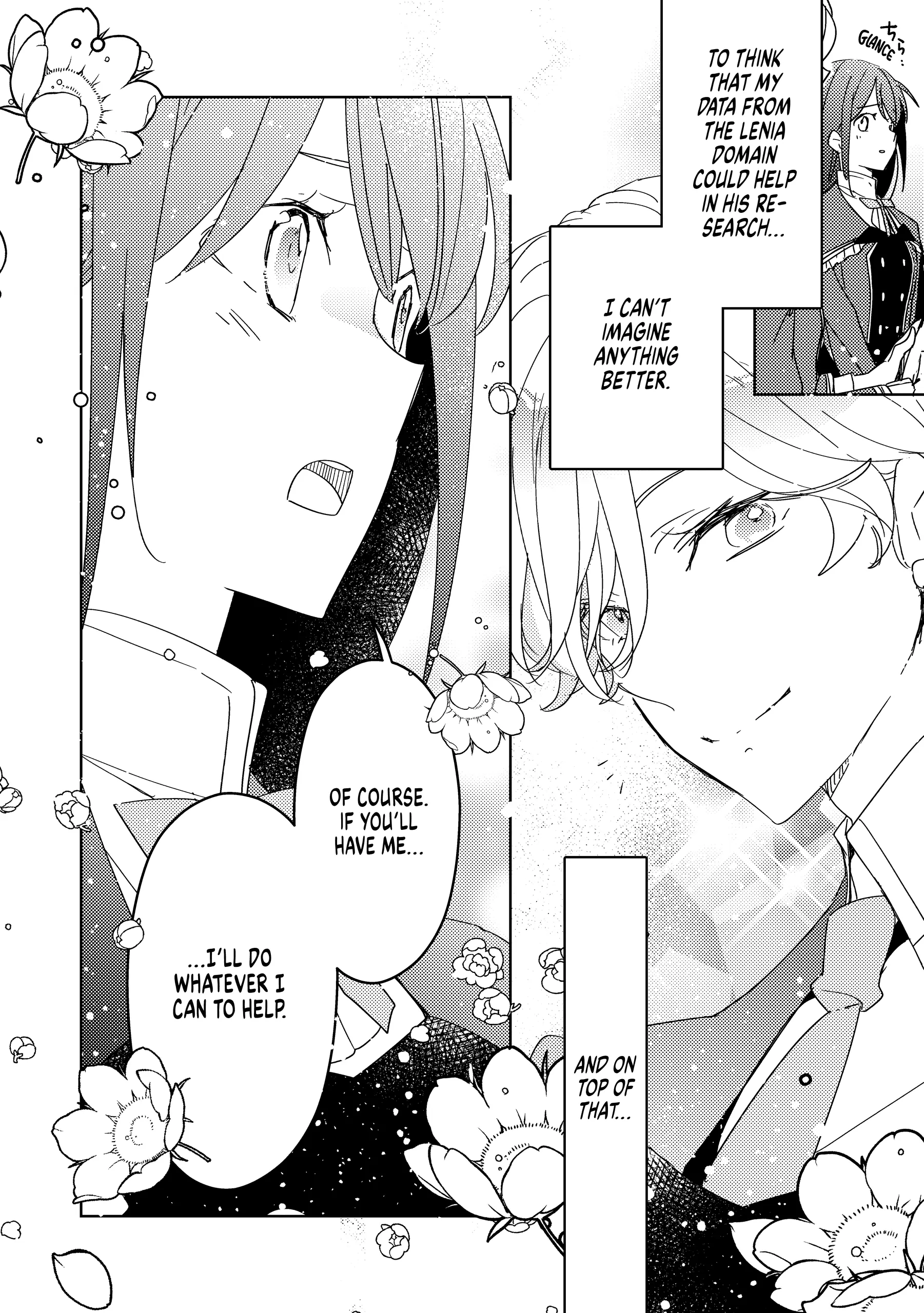 A Royal Rebound: Forget My Ex-Fiancé, I'm Being Pampered by the Prince! [Official] Chapter 7 - page 32