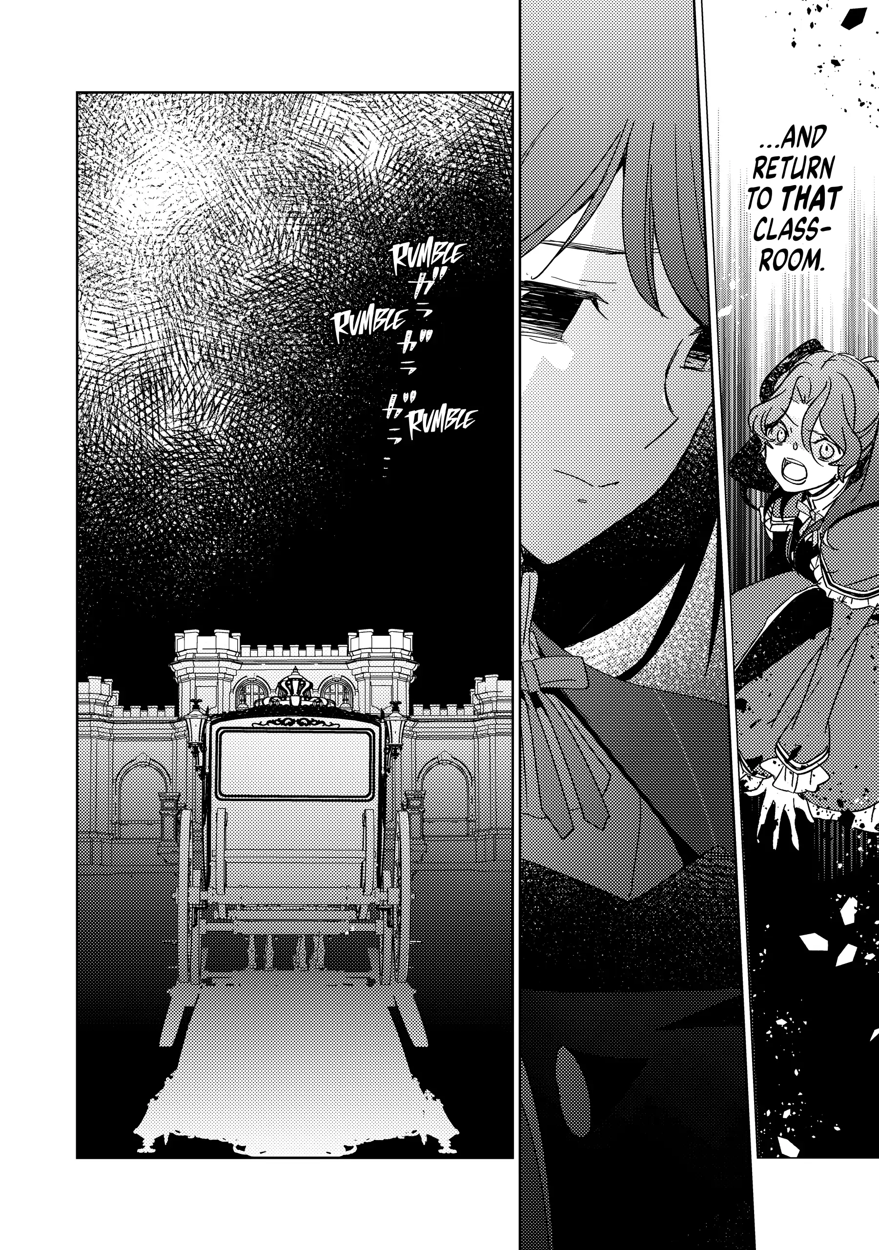 A Royal Rebound: Forget My Ex-Fiancé, I'm Being Pampered by the Prince! [Official] Chapter 8 - page 32