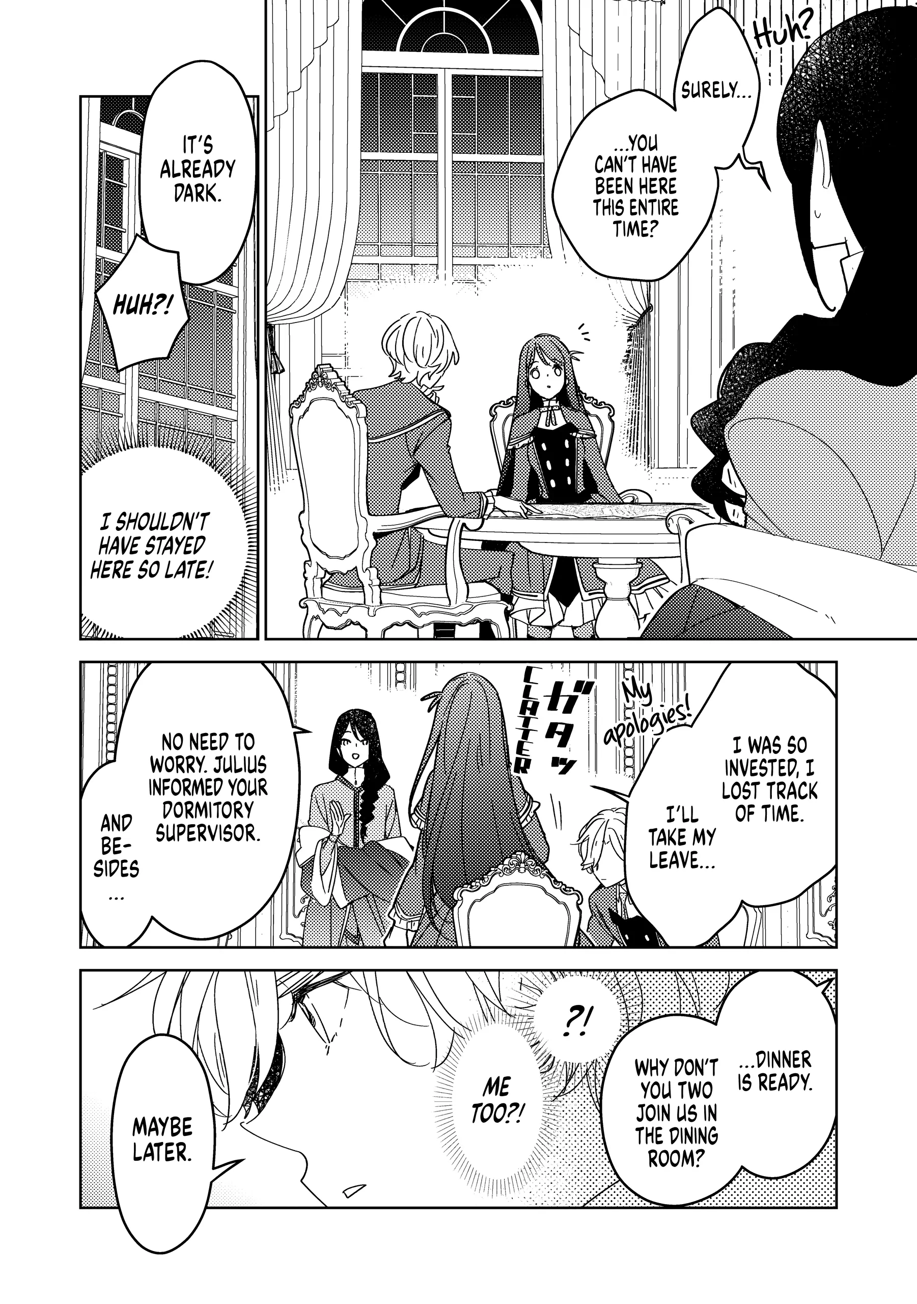 A Royal Rebound: Forget My Ex-Fiancé, I'm Being Pampered by the Prince! [Official] Chapter 8 - page 4