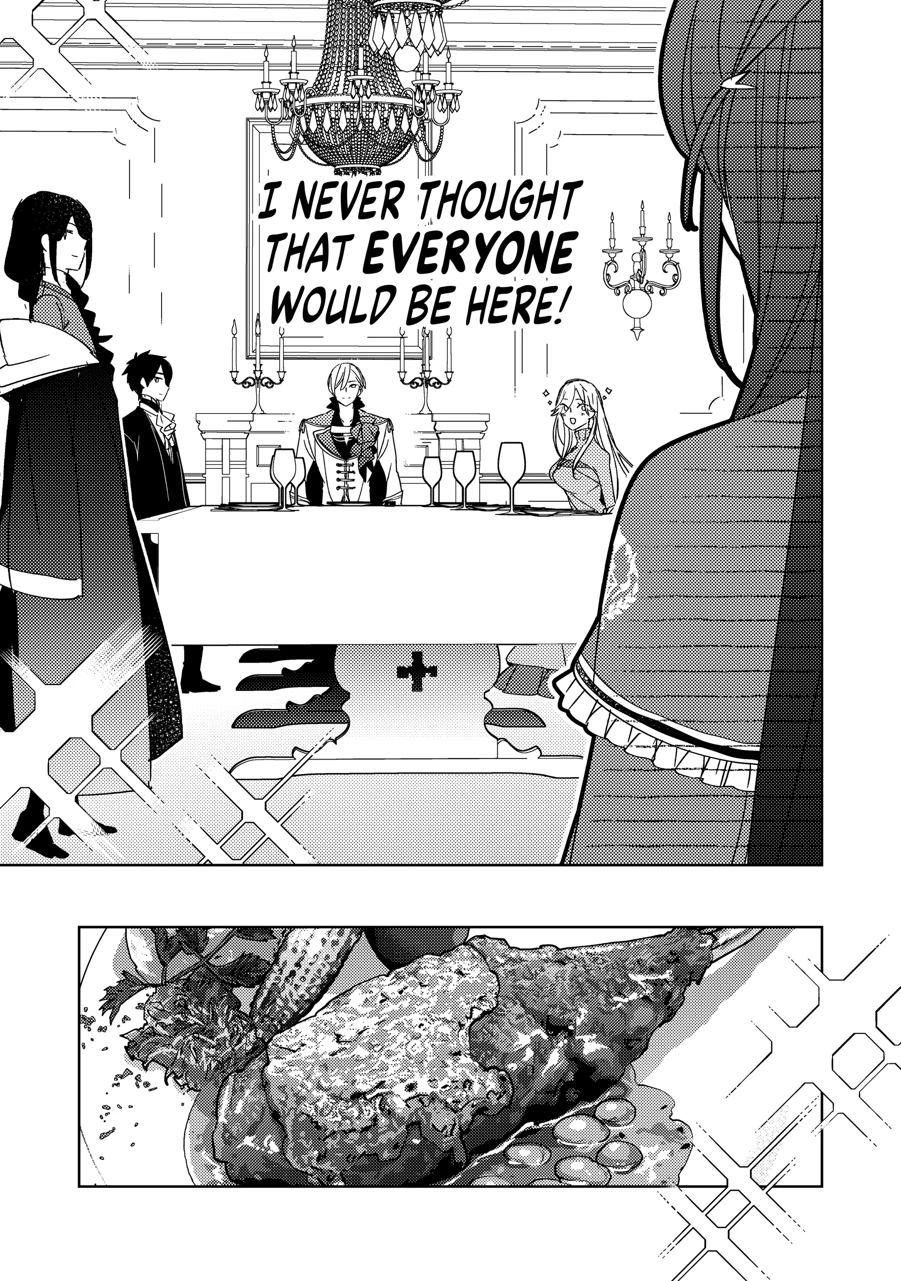 A Royal Rebound: Forget My Ex-Fiancé, I'm Being Pampered by the Prince! [Official] Chapter 8 - page 7