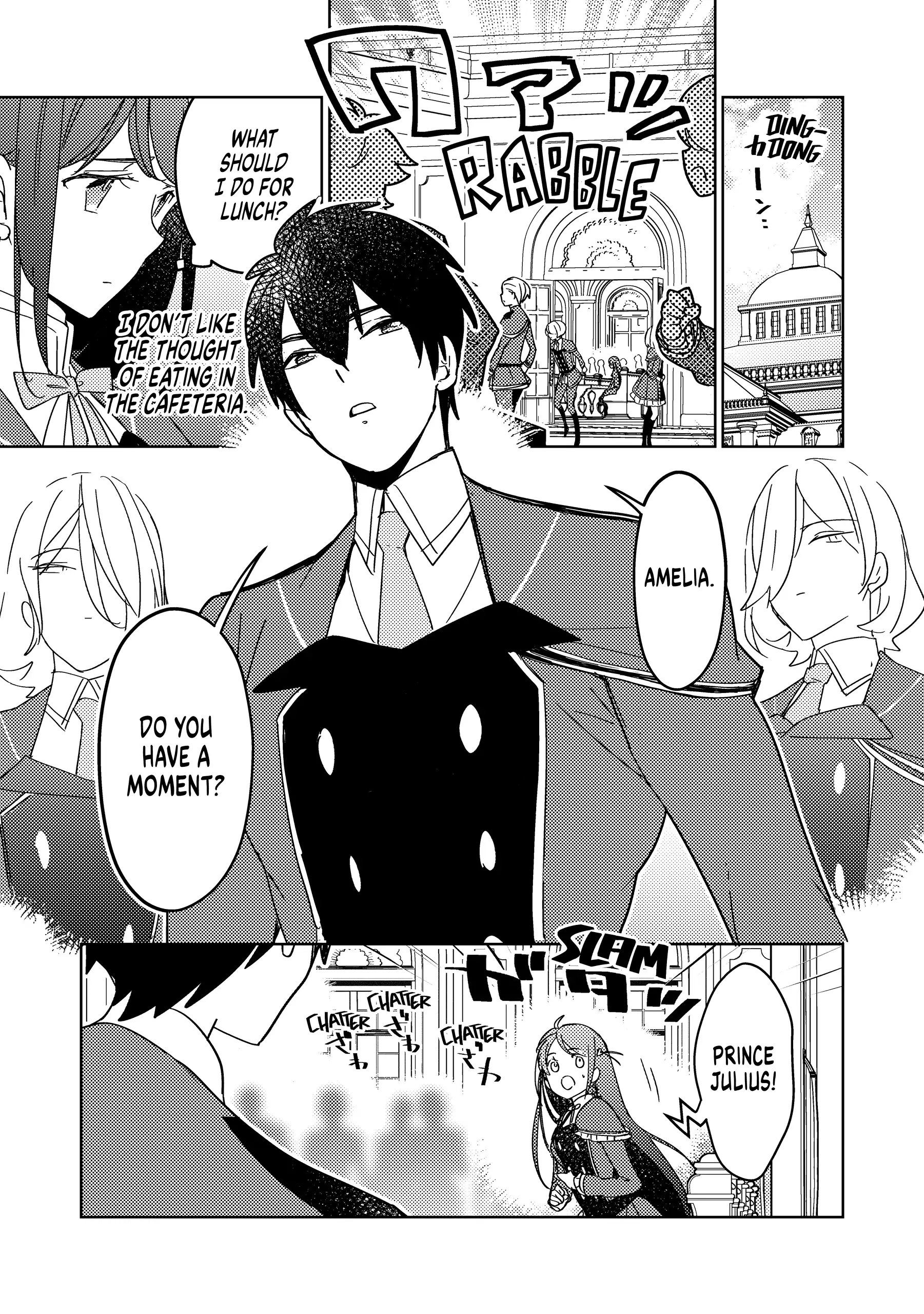 A Royal Rebound: Forget My Ex-Fiancé, I'm Being Pampered by the Prince! [Official] Chapter 9 - page 11