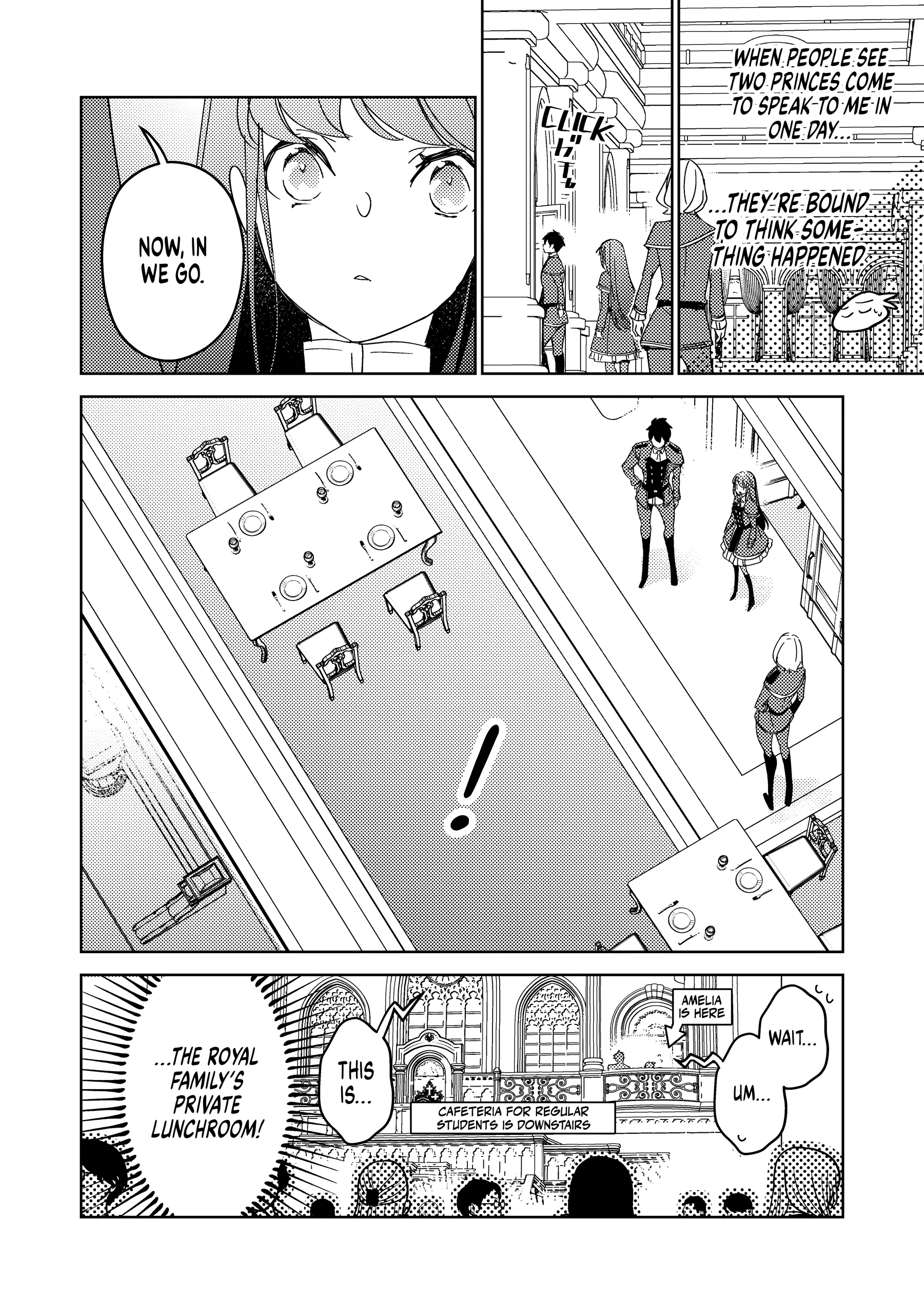 A Royal Rebound: Forget My Ex-Fiancé, I'm Being Pampered by the Prince! [Official] Chapter 9 - page 12