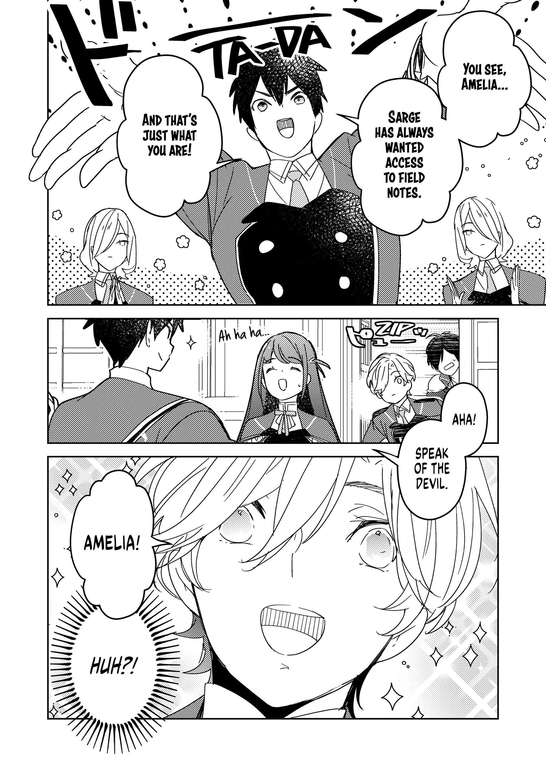 A Royal Rebound: Forget My Ex-Fiancé, I'm Being Pampered by the Prince! [Official] Chapter 9 - page 14