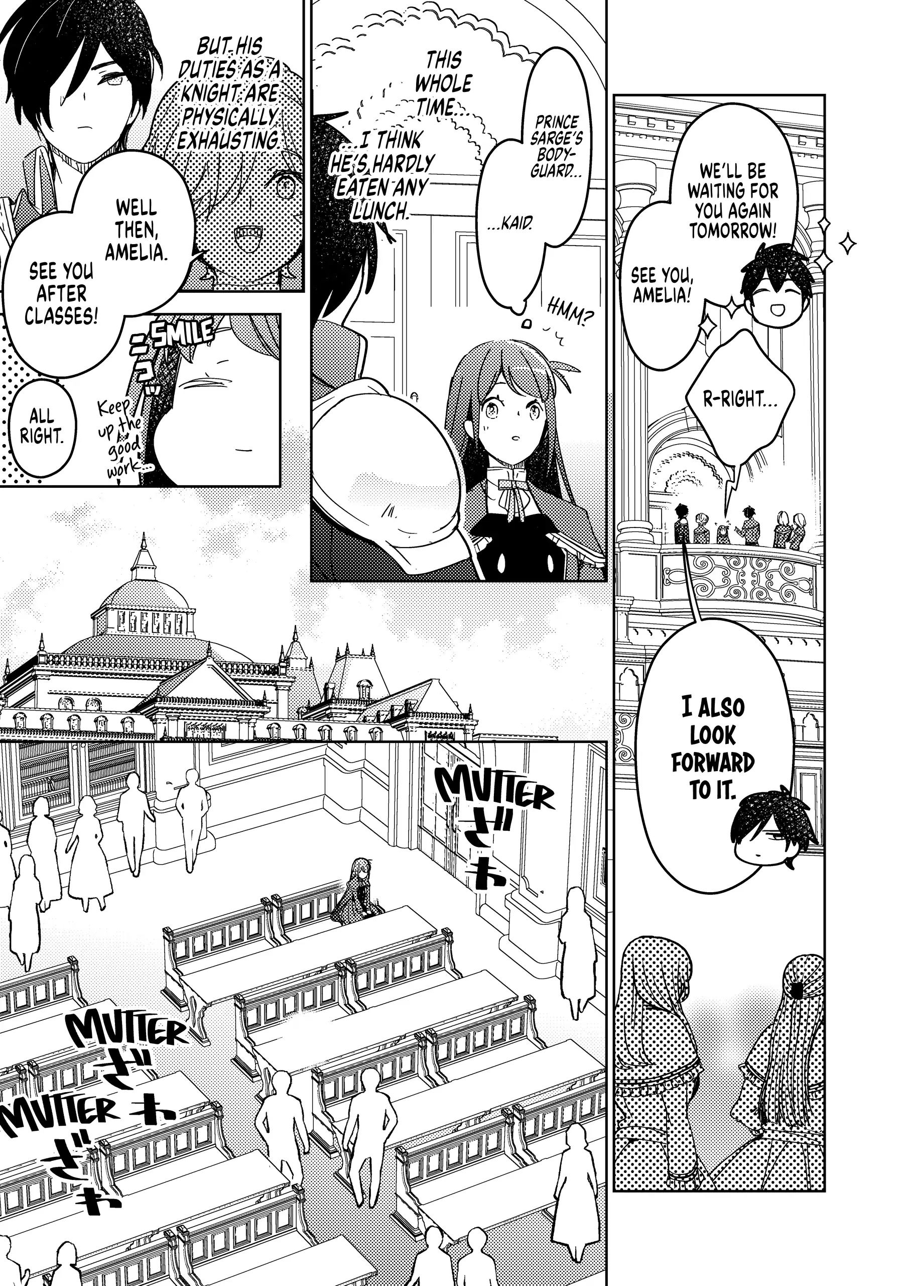 A Royal Rebound: Forget My Ex-Fiancé, I'm Being Pampered by the Prince! [Official] Chapter 9 - page 17