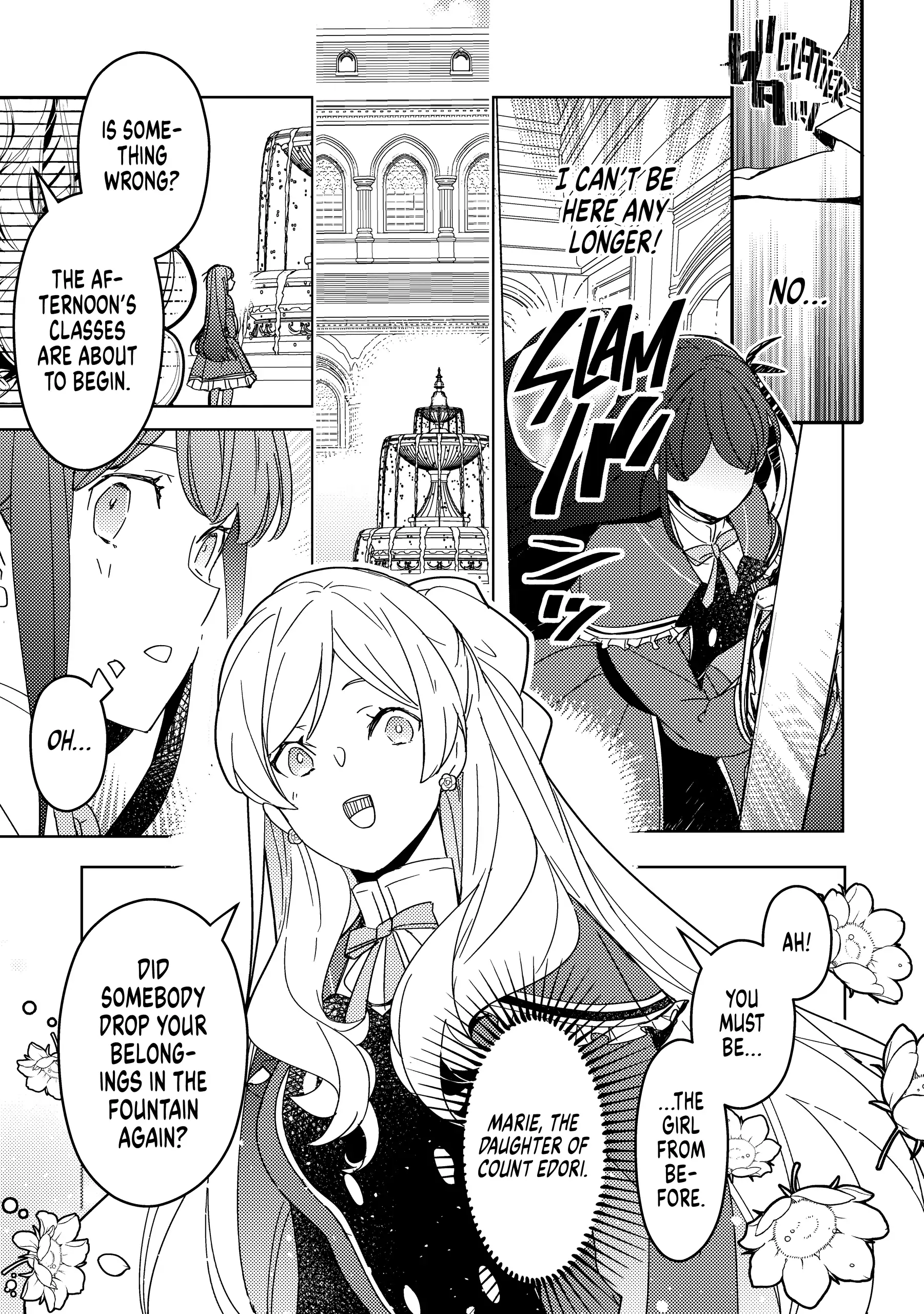 A Royal Rebound: Forget My Ex-Fiancé, I'm Being Pampered by the Prince! [Official] Chapter 9 - page 19