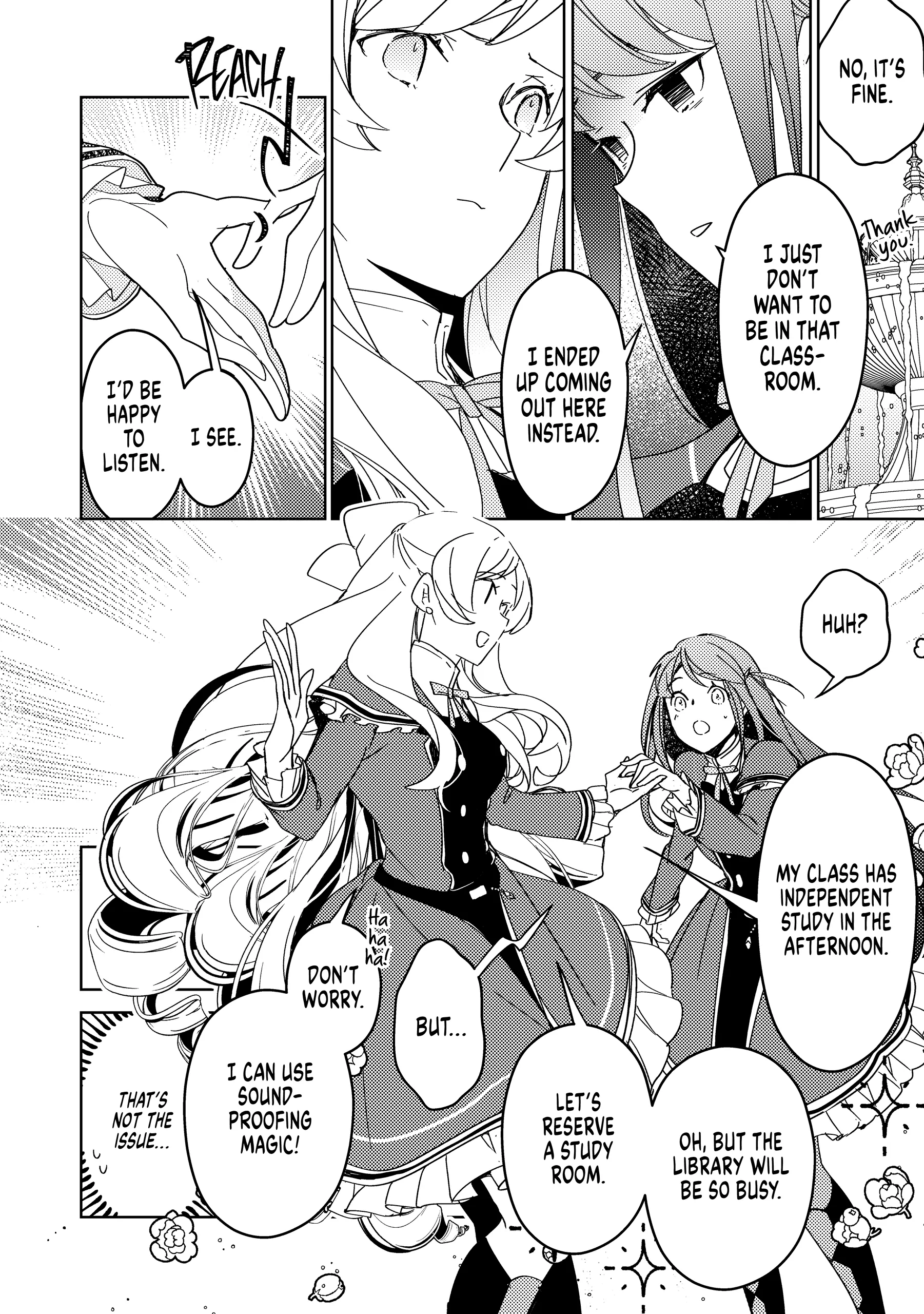 A Royal Rebound: Forget My Ex-Fiancé, I'm Being Pampered by the Prince! [Official] Chapter 9 - page 20