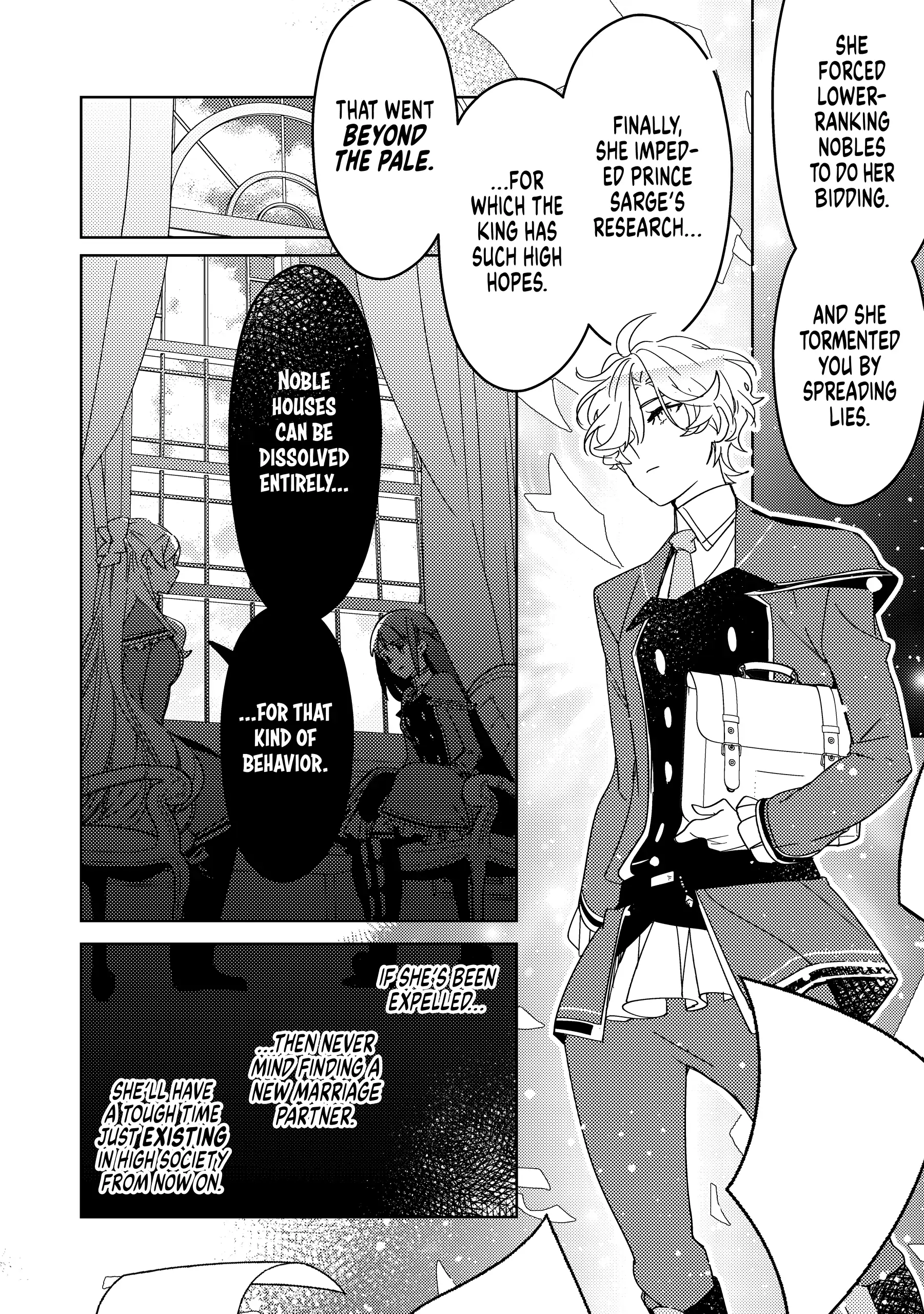A Royal Rebound: Forget My Ex-Fiancé, I'm Being Pampered by the Prince! [Official] Chapter 9 - page 22