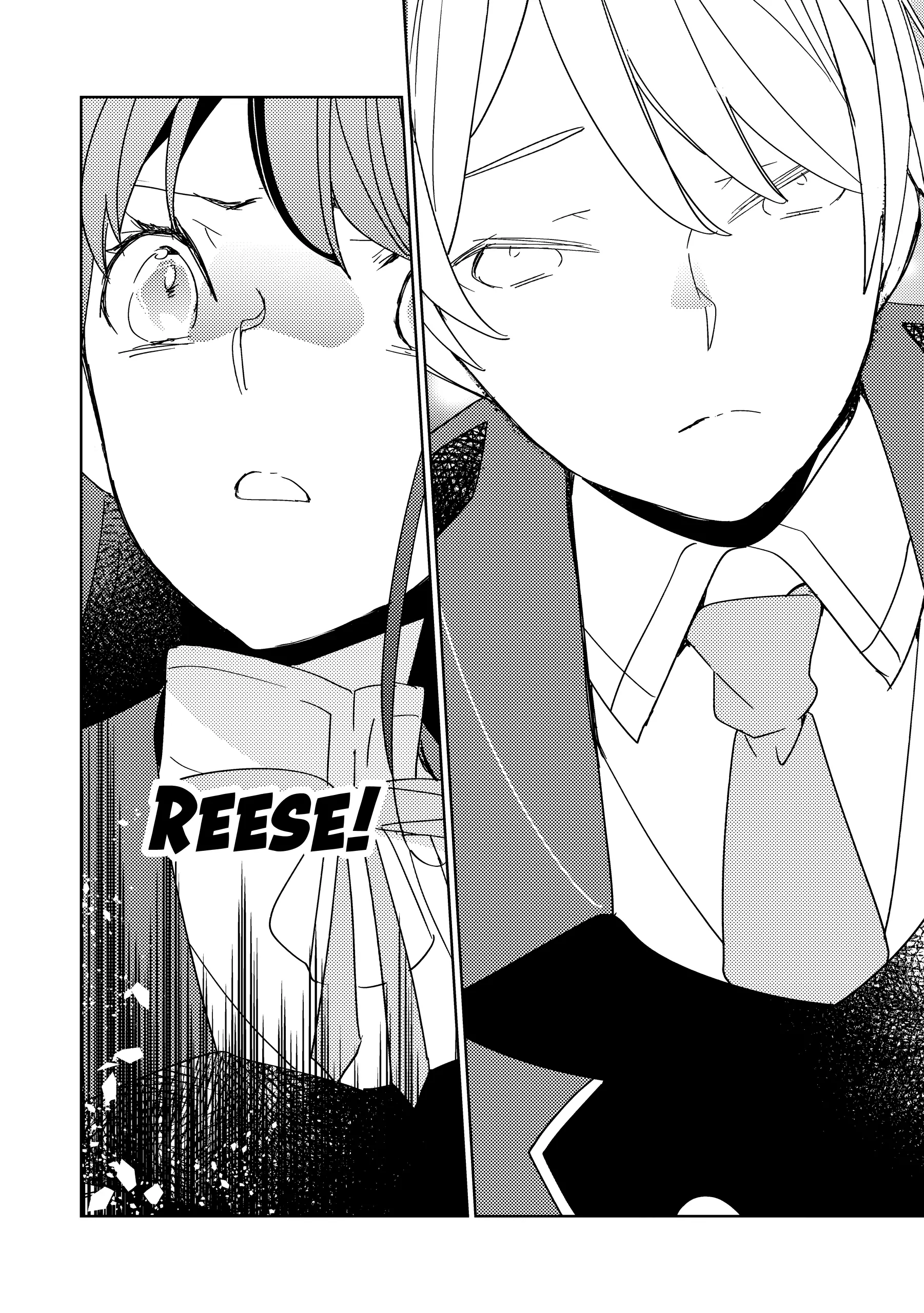 A Royal Rebound: Forget My Ex-Fiancé, I'm Being Pampered by the Prince! [Official] Chapter 9 - page 32