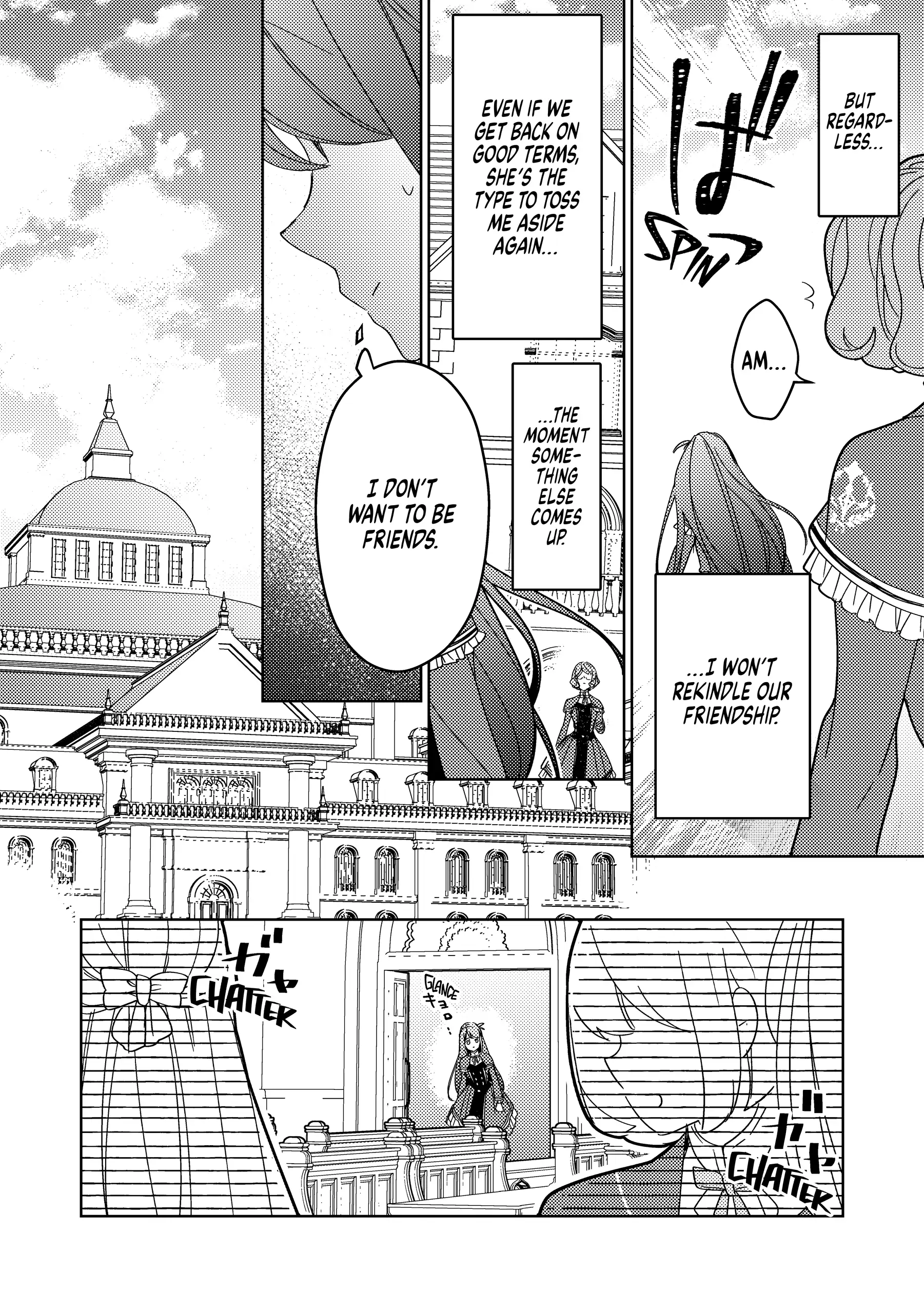 A Royal Rebound: Forget My Ex-Fiancé, I'm Being Pampered by the Prince! [Official] Chapter 9 - page 4