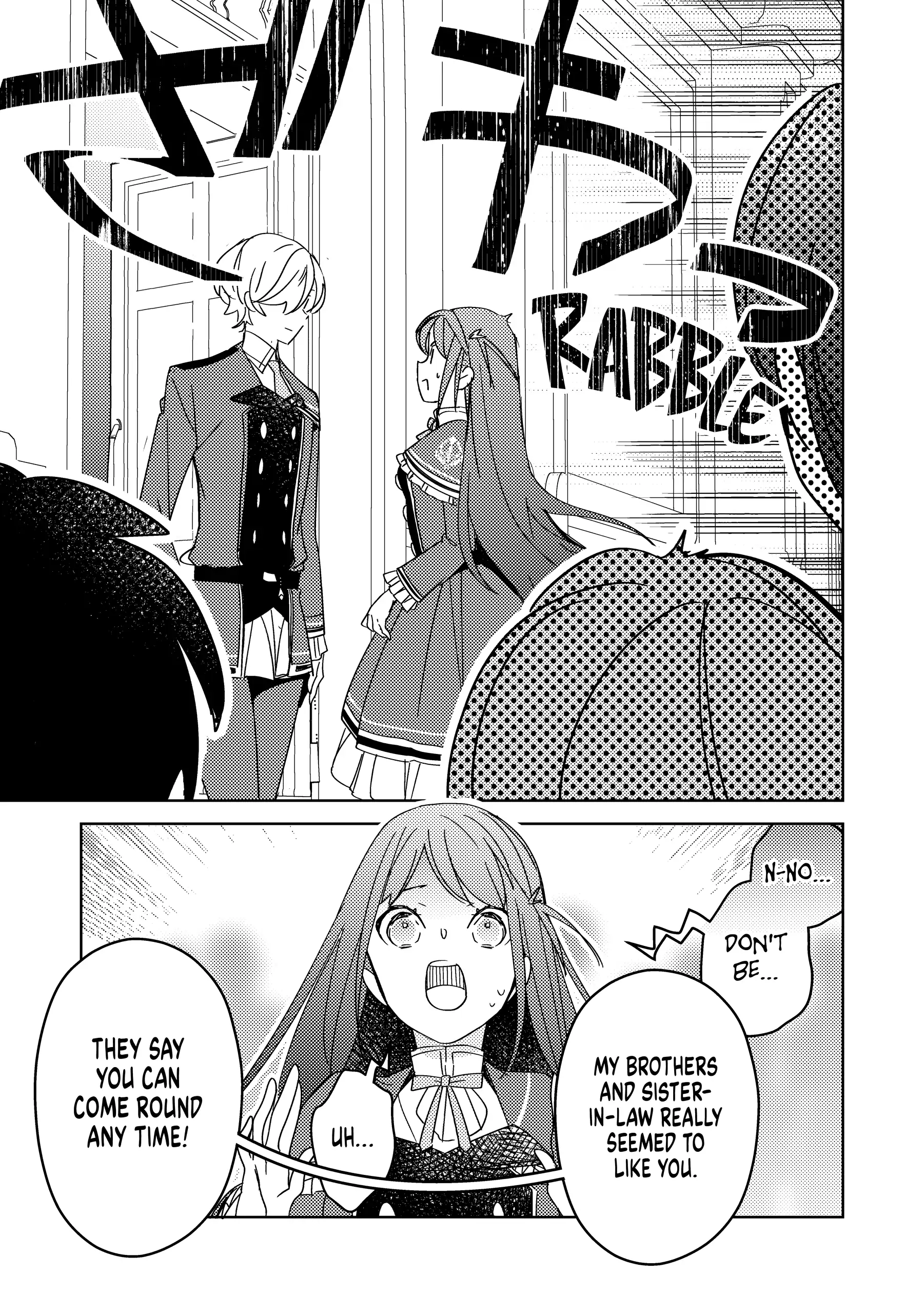 A Royal Rebound: Forget My Ex-Fiancé, I'm Being Pampered by the Prince! [Official] Chapter 9 - page 7