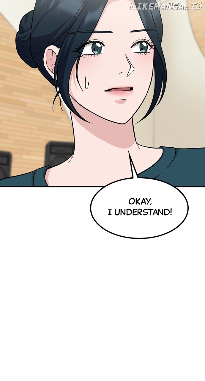 Our Night Shift Chapter 41 - page 7