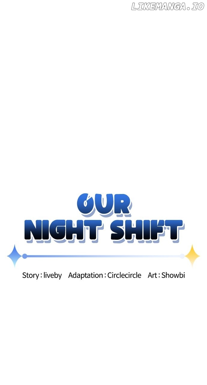 Our Night Shift Chapter 42 - page 6