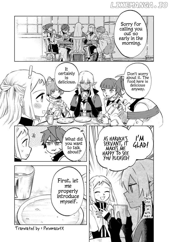 Watashi no Kokoro wa Oji-san de Aru Chapter 18 - page 1
