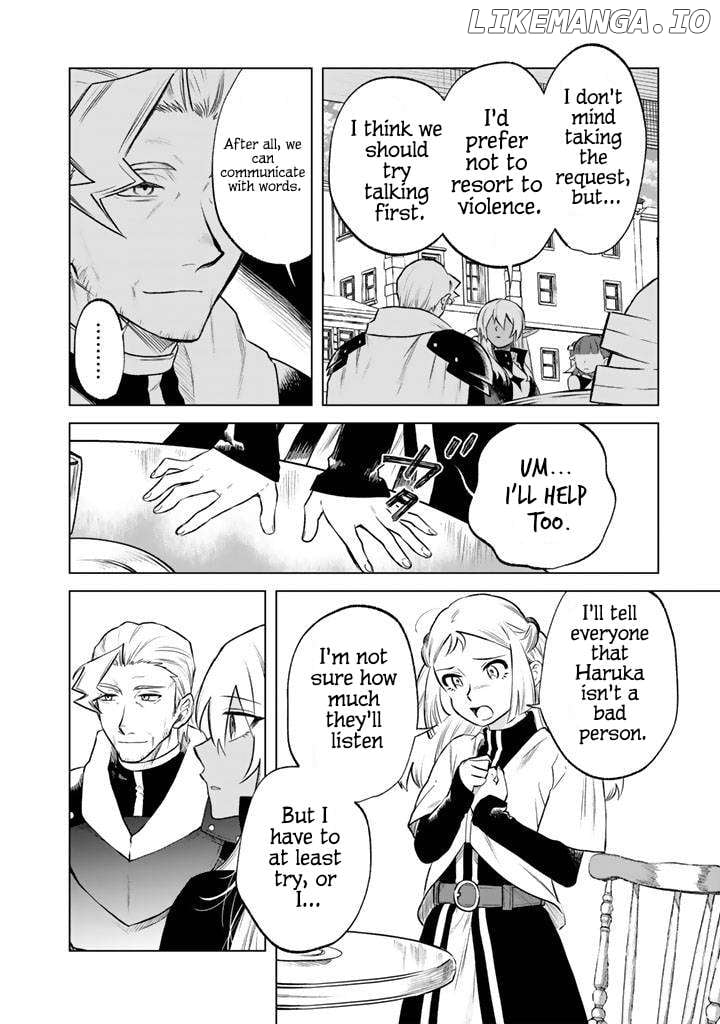 Watashi no Kokoro wa Oji-san de Aru Chapter 18 - page 10