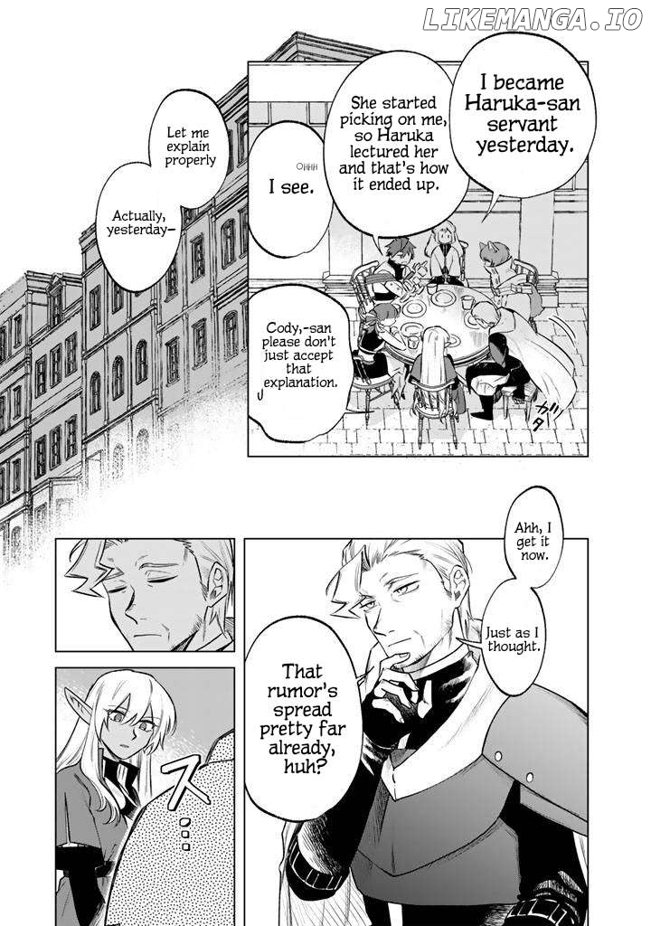 Watashi no Kokoro wa Oji-san de Aru Chapter 18 - page 7