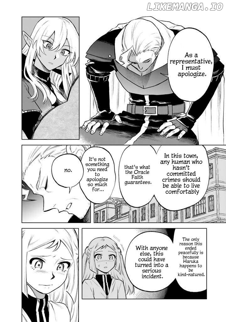 Watashi no Kokoro wa Oji-san de Aru Chapter 18 - page 8